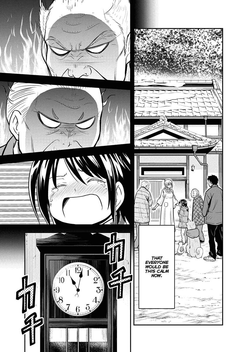 Orenchi ni Kita Onna Kishi to Inakagurashi Surukotoninatta Ken Chapter 56 - Page 4