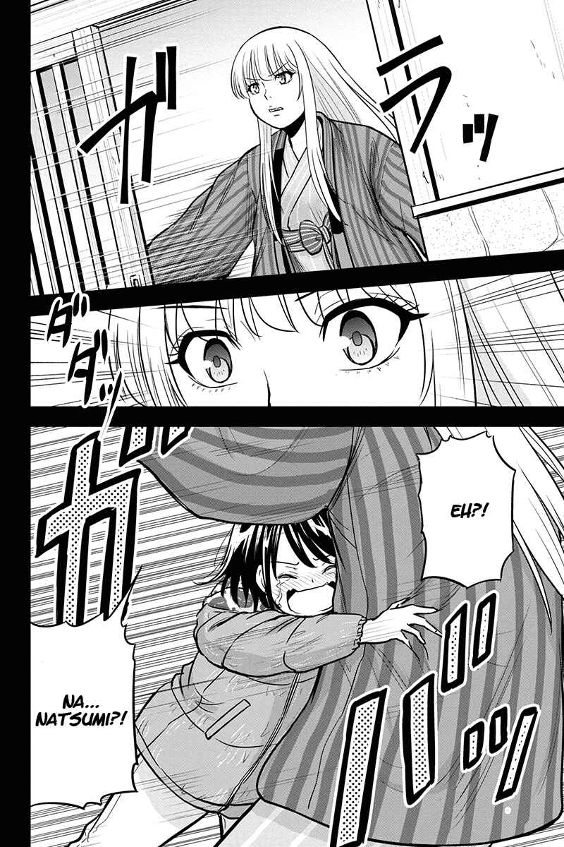 Orenchi ni Kita Onna Kishi to Inakagurashi Surukotoninatta Ken Chapter 56 - Page 9