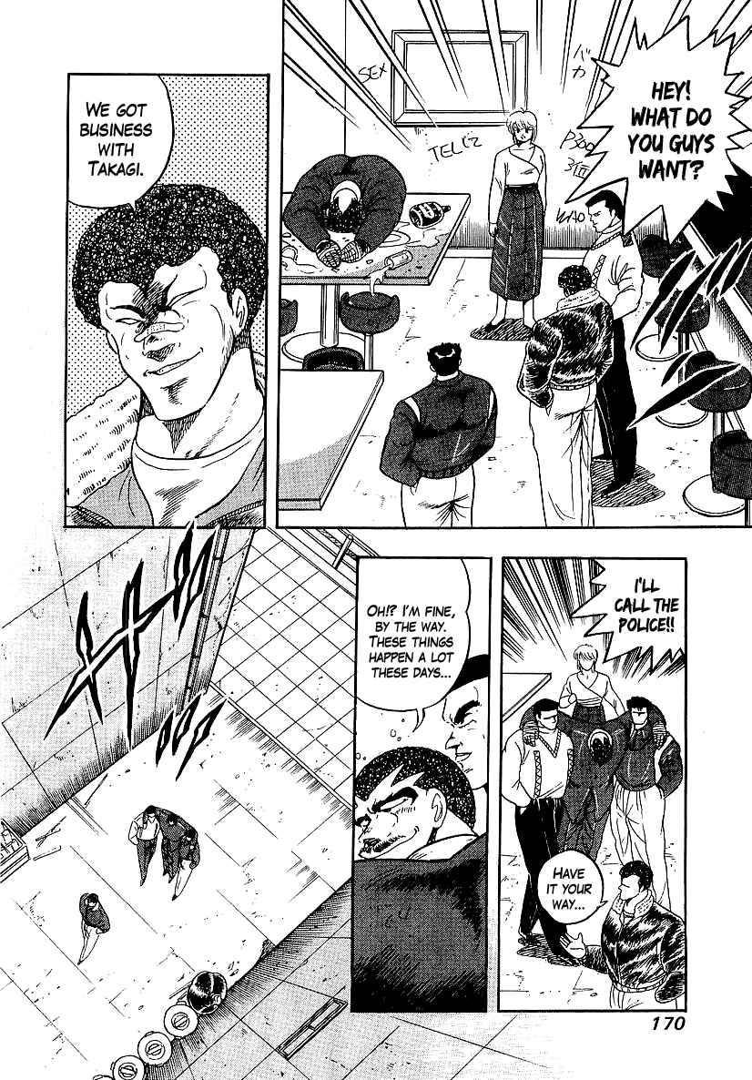 Osu!! Karate-bu Chapter 154 - Page 10