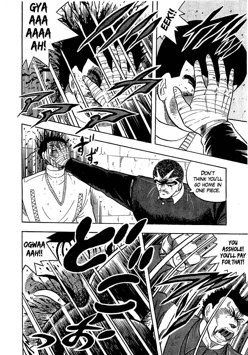 Osu!! Karate-bu Chapter 154 - Page 12