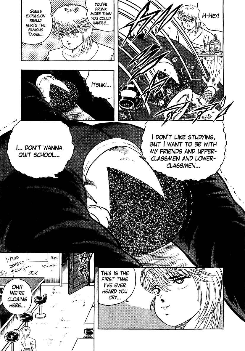 Osu!! Karate-bu Chapter 154 - Page 9