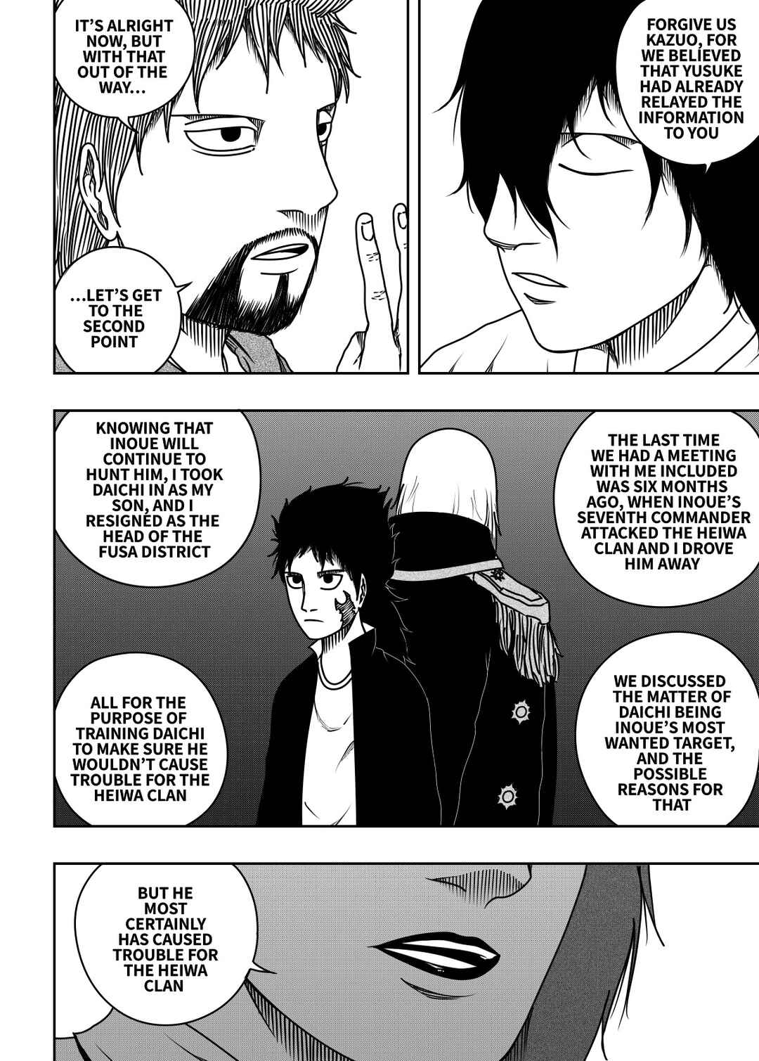 Black Dragon Chapter 42 - Page 7