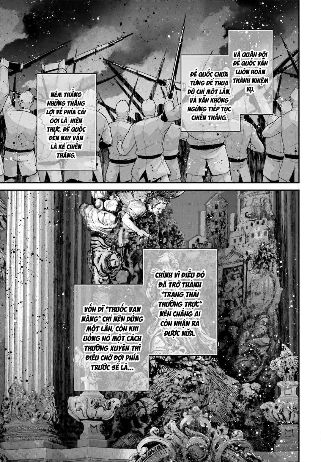 Youjo Senki Chapter 110.1 - Page 12