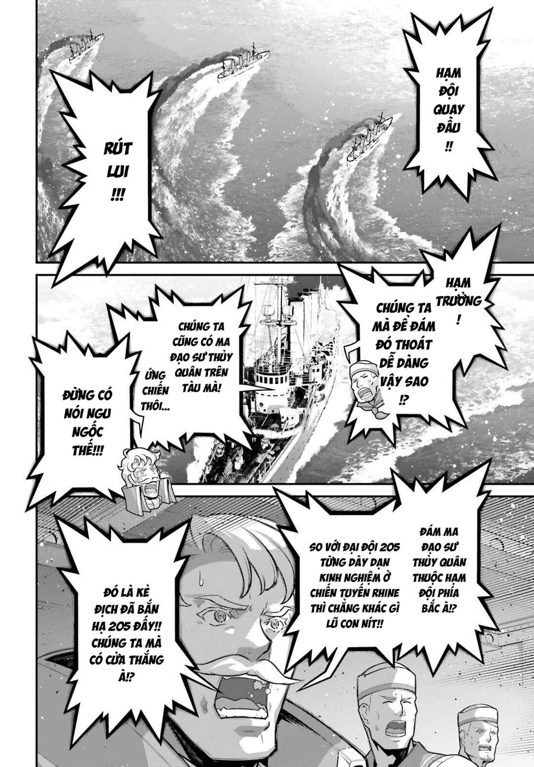 Youjo Senki Chapter 110.1 - Page 15
