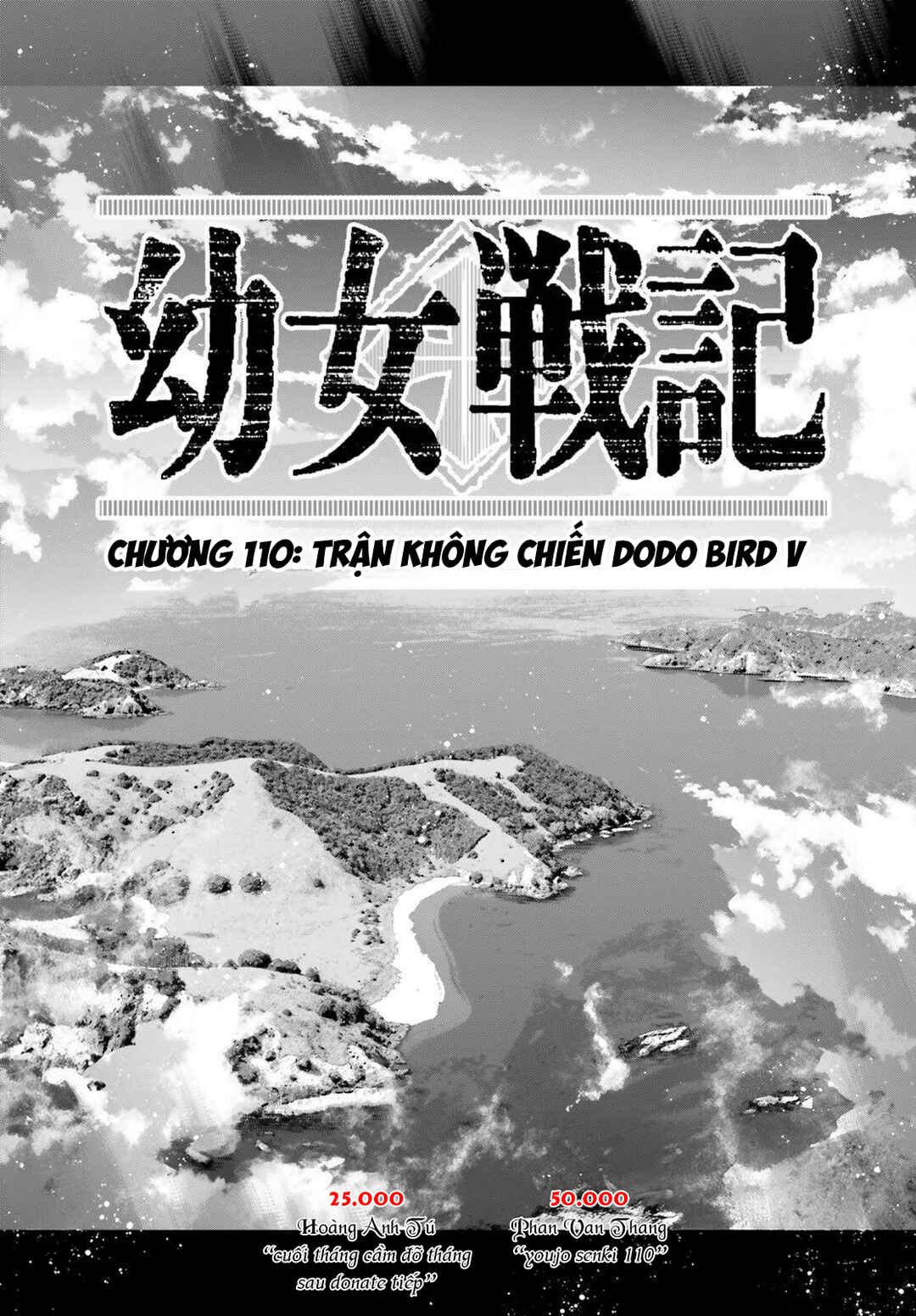 Youjo Senki Chapter 110.1 - Page 6