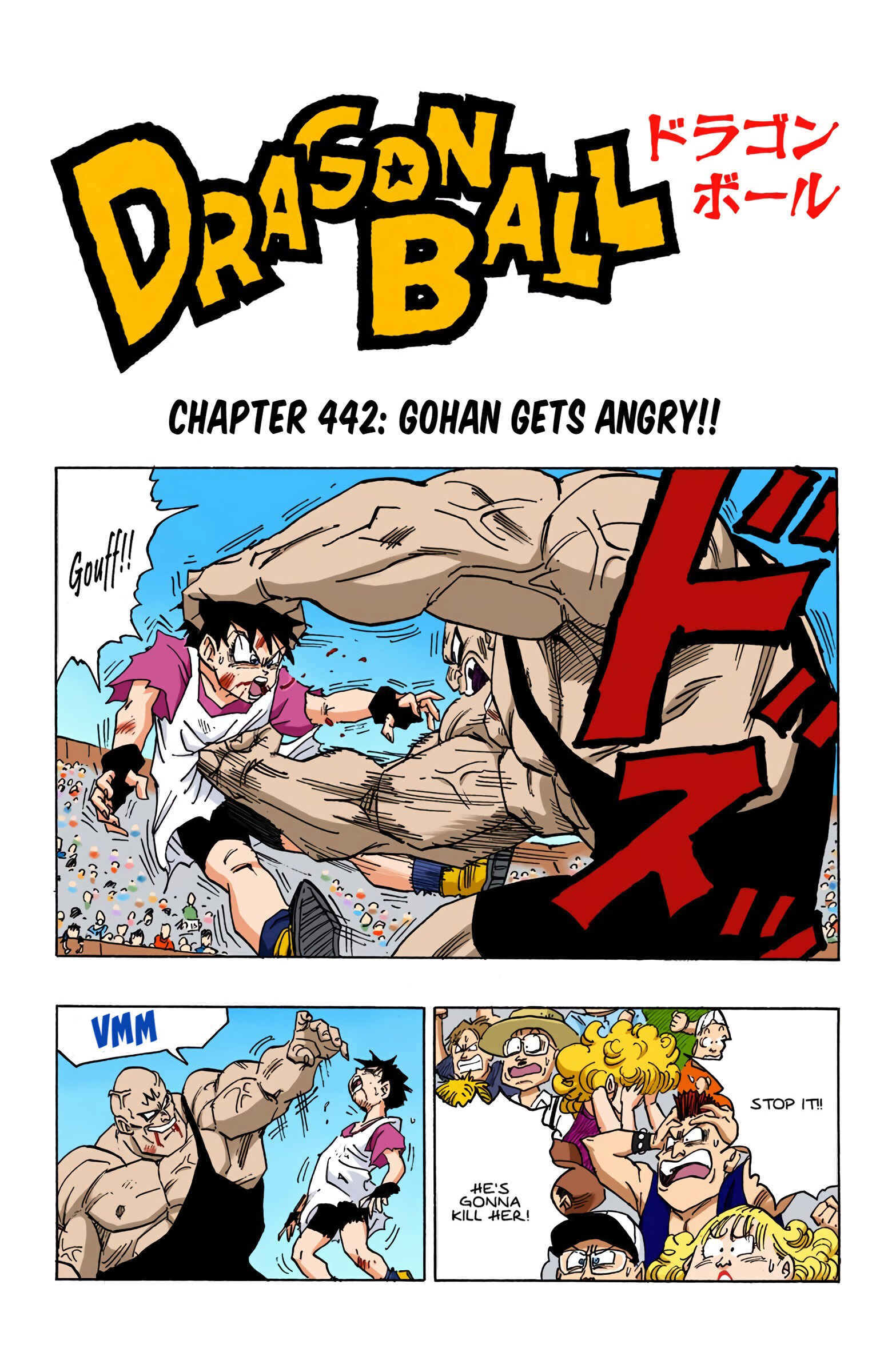 Dragon Ball (Official Colored) Chapter 442 - Page 1
