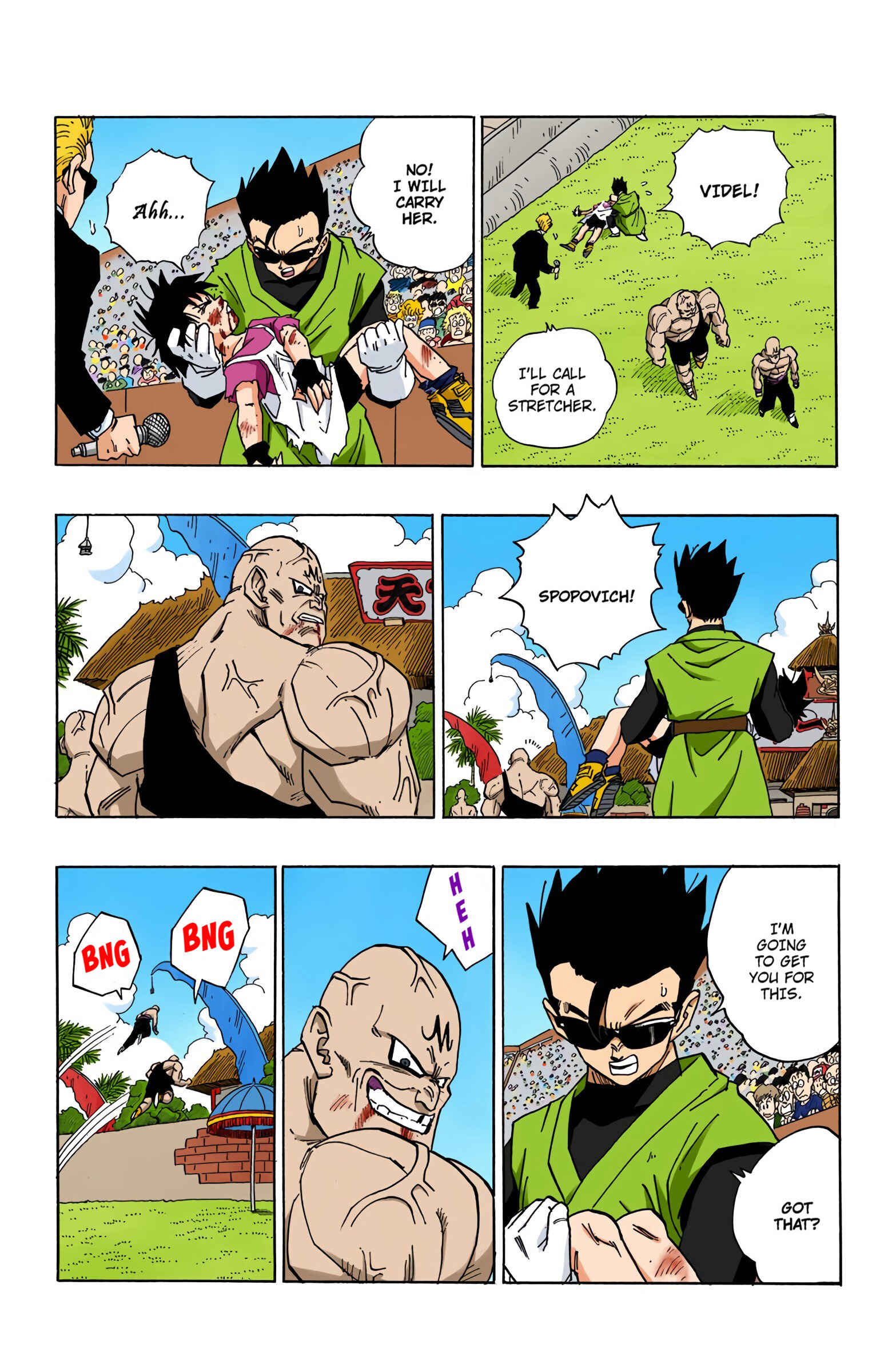 Dragon Ball (Official Colored) Chapter 442 - Page 10