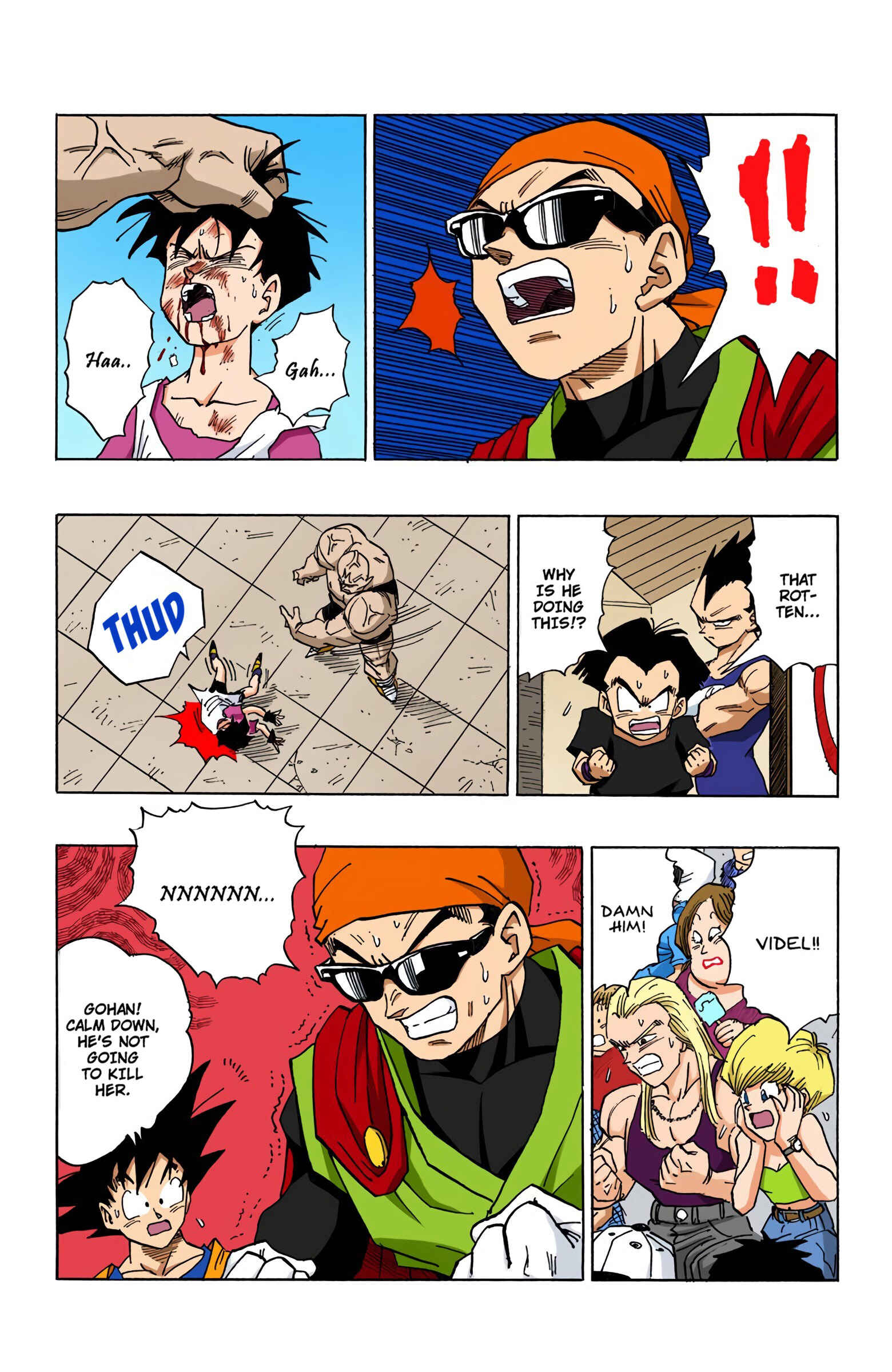 Dragon Ball (Official Colored) Chapter 442 - Page 5