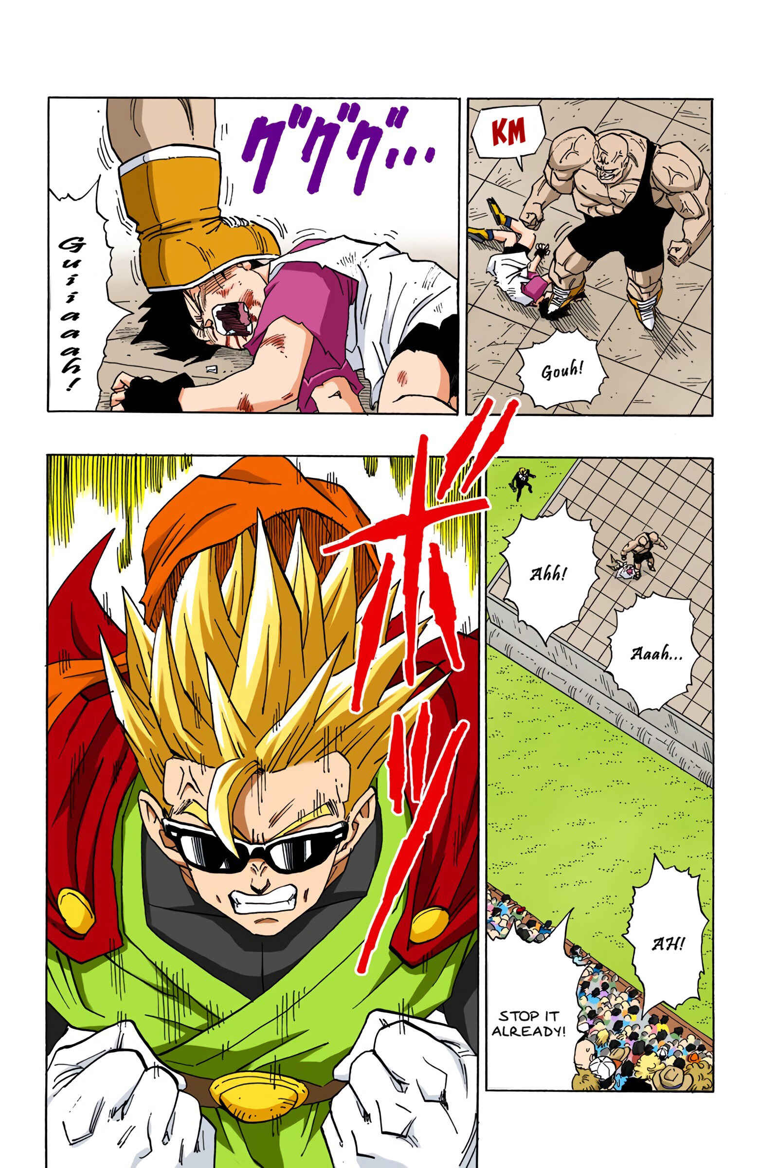 Dragon Ball (Official Colored) Chapter 442 - Page 6