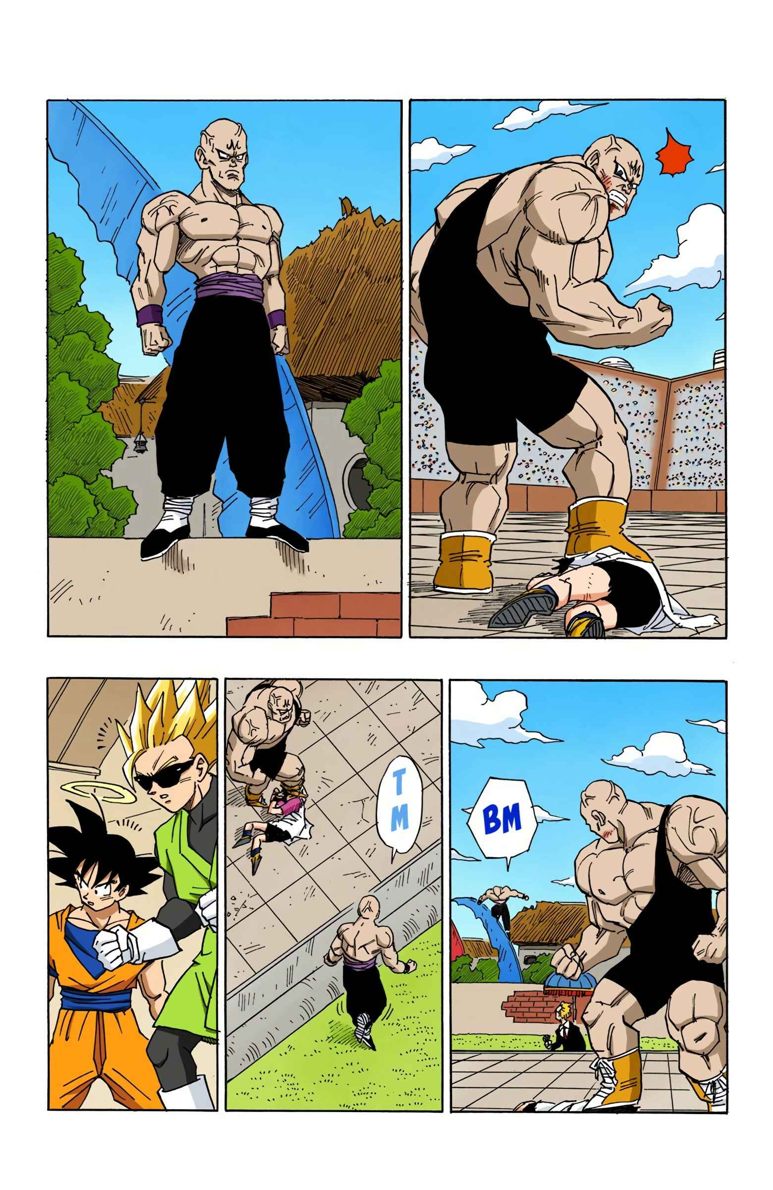 Dragon Ball (Official Colored) Chapter 442 - Page 8