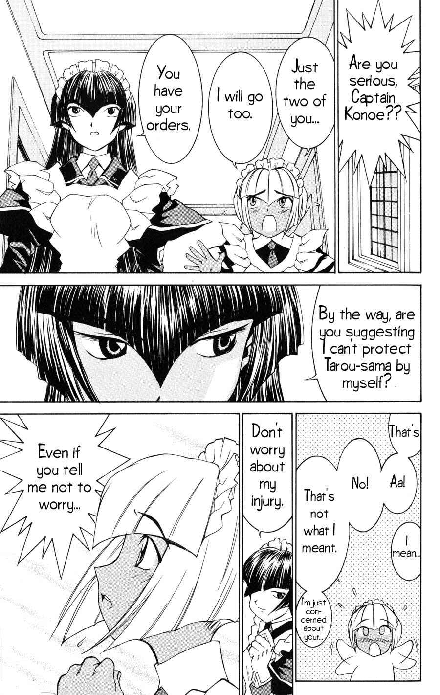 Hanaukyou Maid Tai Chapter 19 - Page 12
