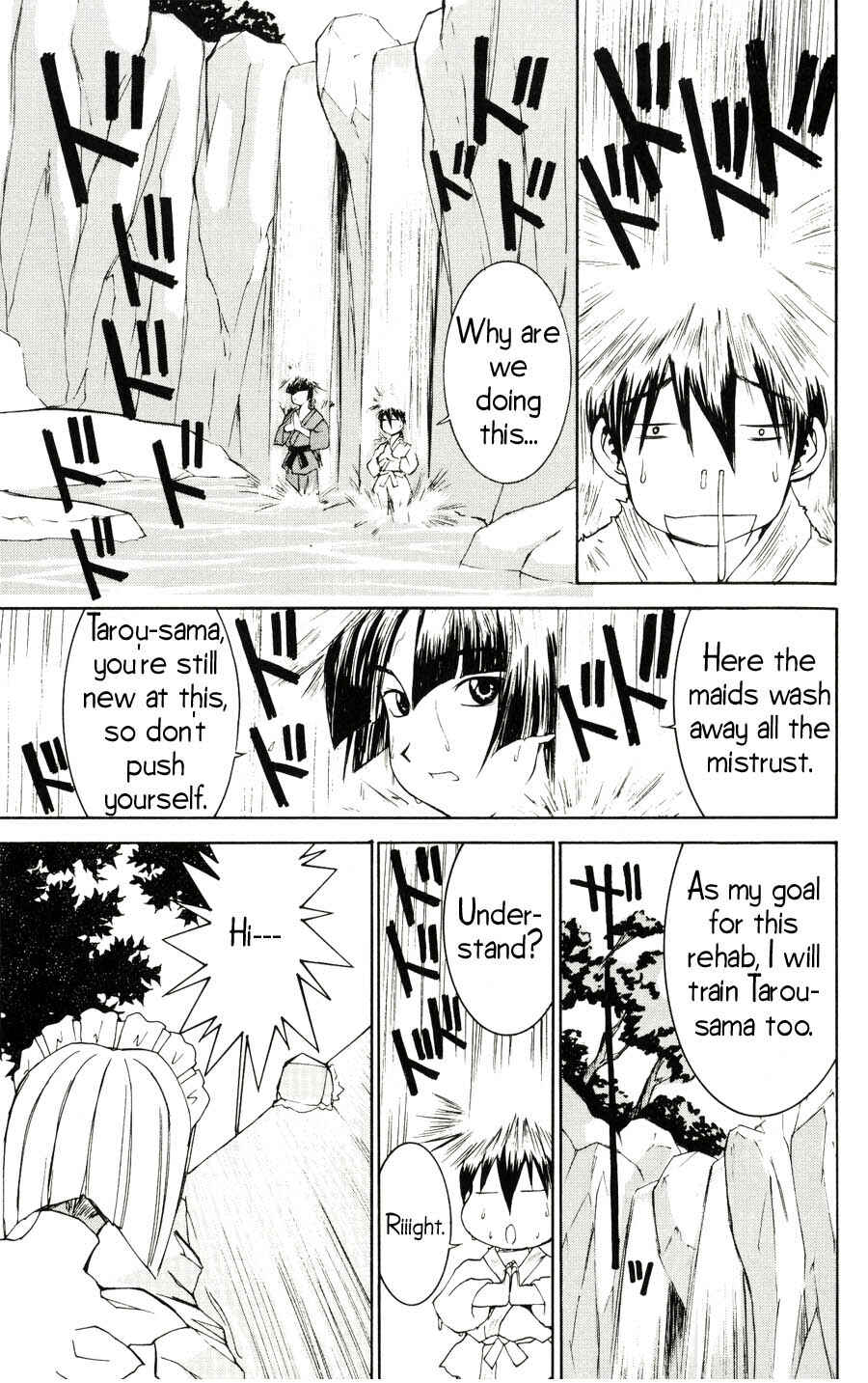 Hanaukyou Maid Tai Chapter 19 - Page 18