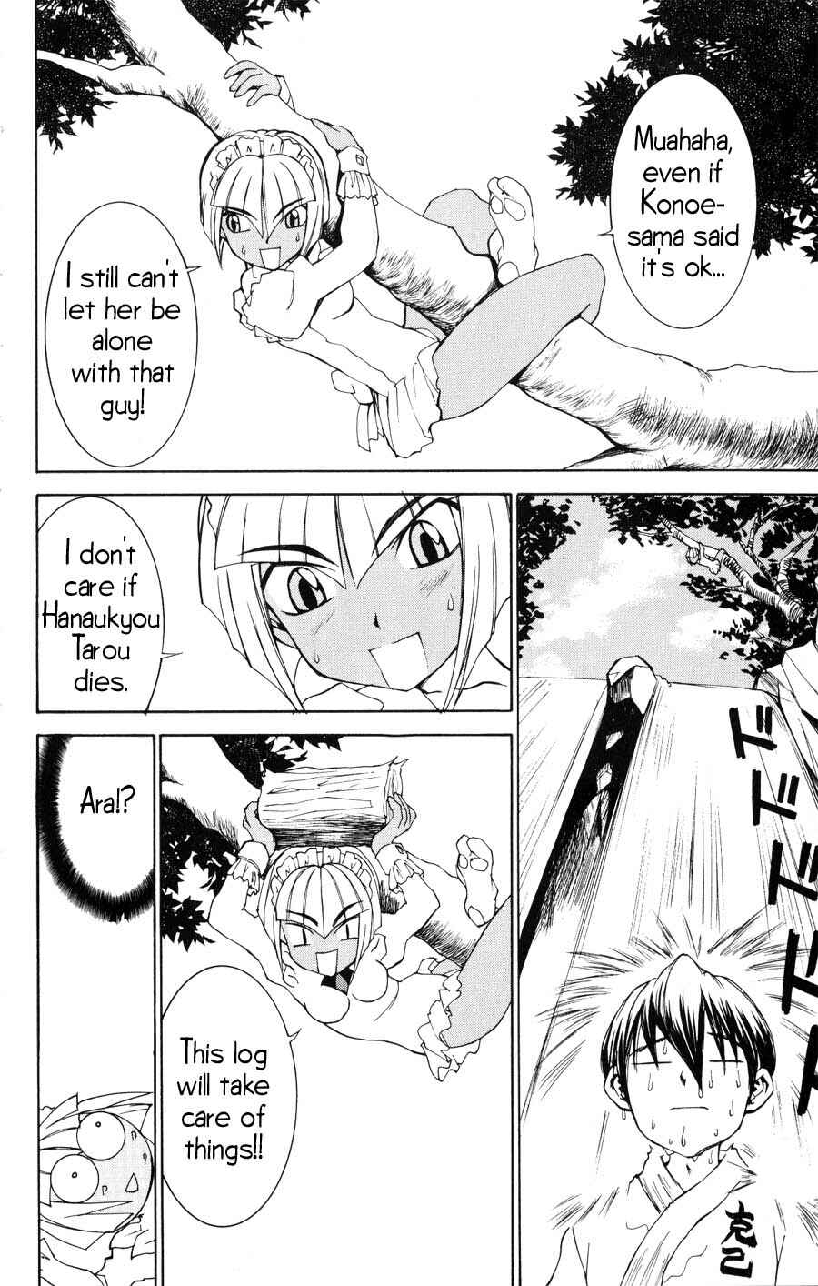 Hanaukyou Maid Tai Chapter 19 - Page 19