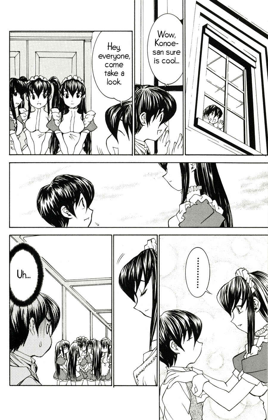 Hanaukyou Maid Tai Chapter 19 - Page 5