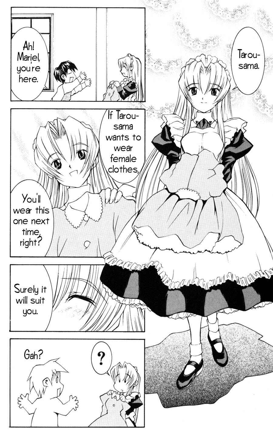 Hanaukyou Maid Tai Chapter 19 - Page 7