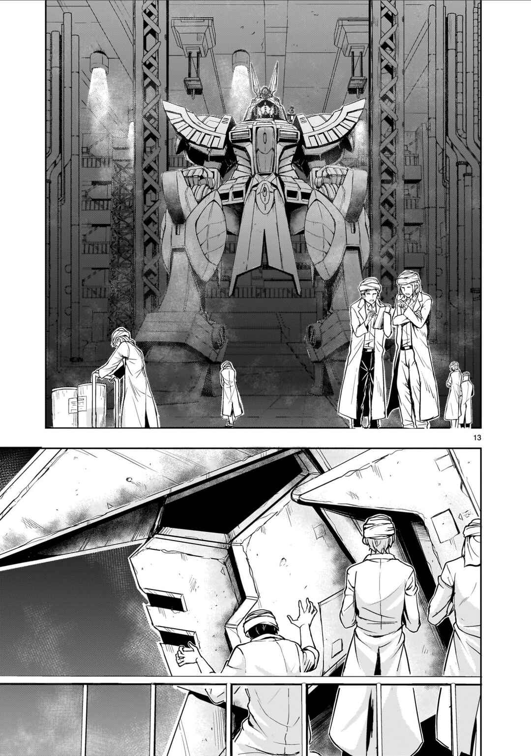 Kidou Zekki Gundam Sequel Chapter 21 - Page 13
