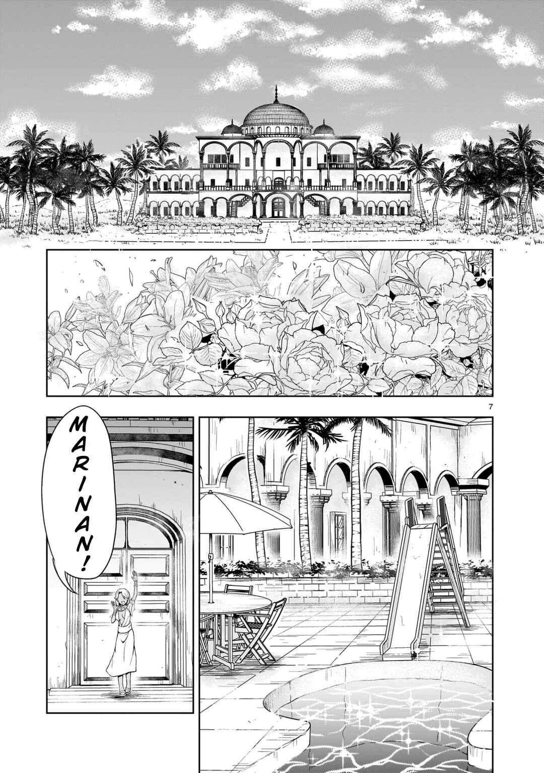 Kidou Zekki Gundam Sequel Chapter 21 - Page 7