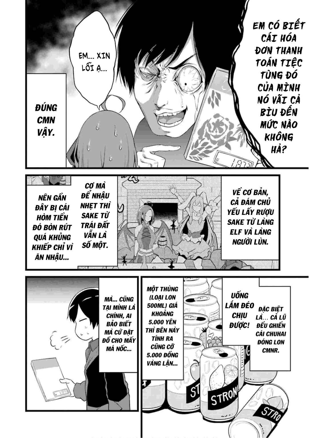Yurufuwa Nouka no Mojibake Skill: Isekai de Catalog Tsuuhan Yattemasu Chapter 12 - Page 15