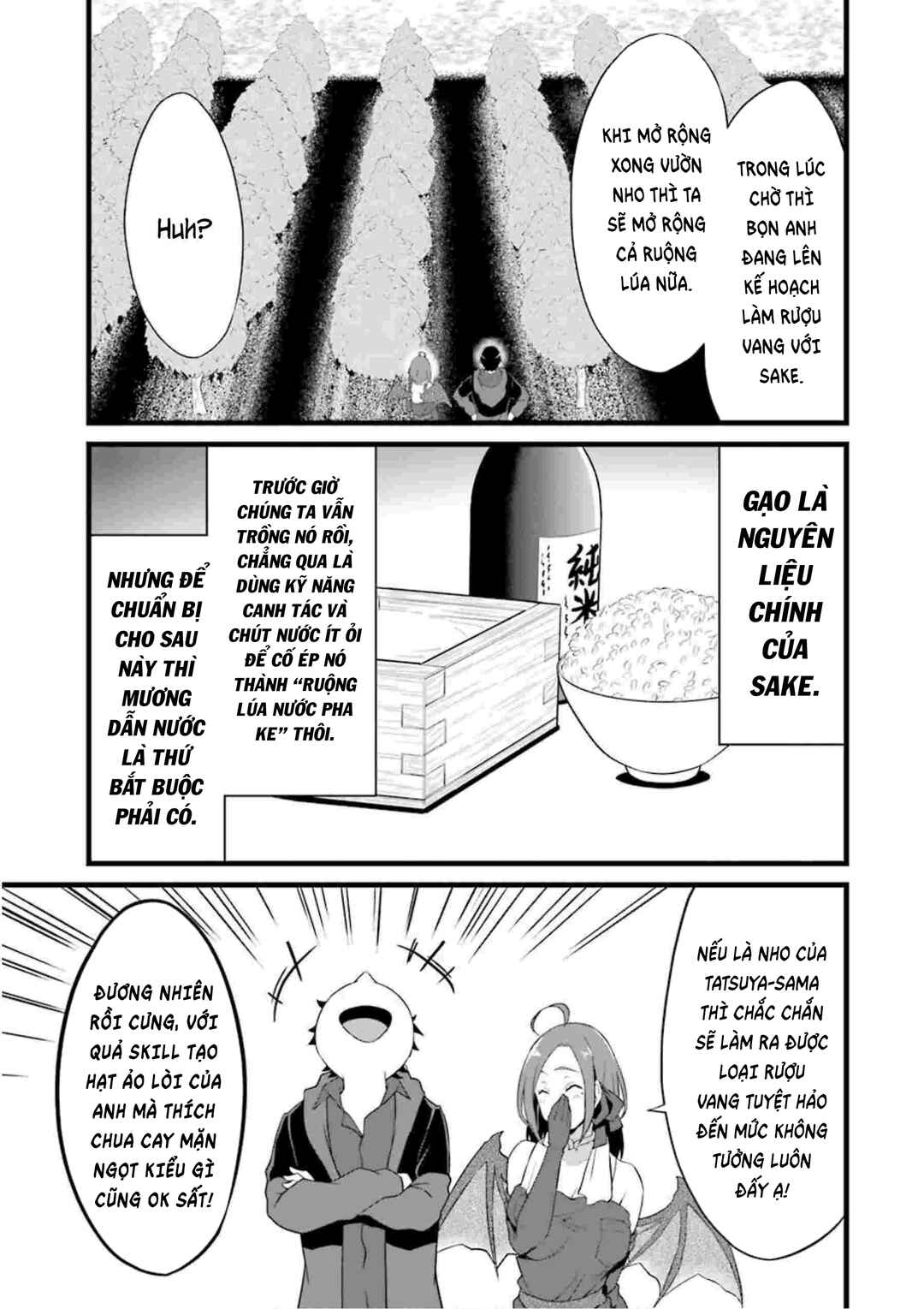 Yurufuwa Nouka no Mojibake Skill: Isekai de Catalog Tsuuhan Yattemasu Chapter 12 - Page 16