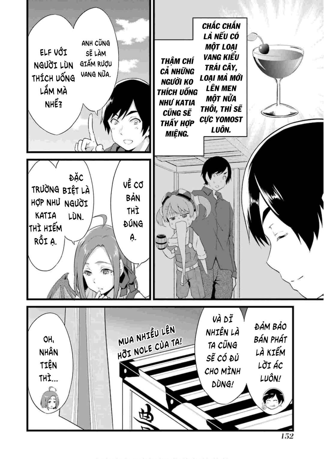 Yurufuwa Nouka no Mojibake Skill: Isekai de Catalog Tsuuhan Yattemasu Chapter 12 - Page 17
