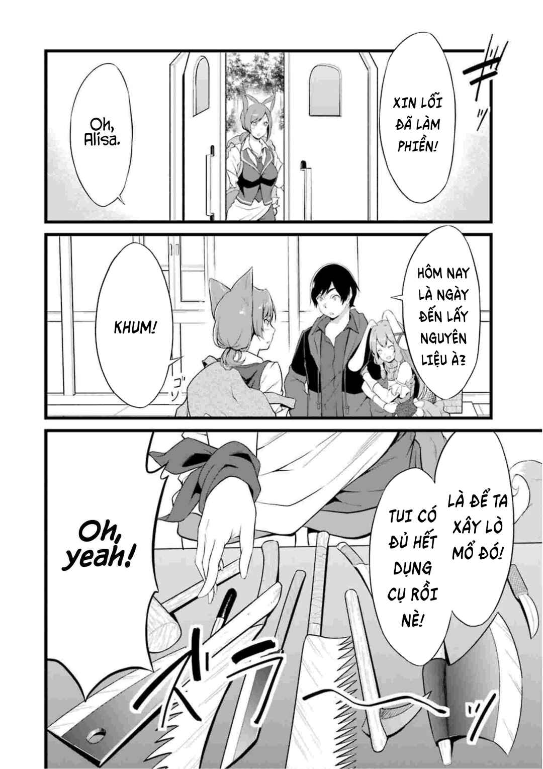 Yurufuwa Nouka no Mojibake Skill: Isekai de Catalog Tsuuhan Yattemasu Chapter 12 - Page 23