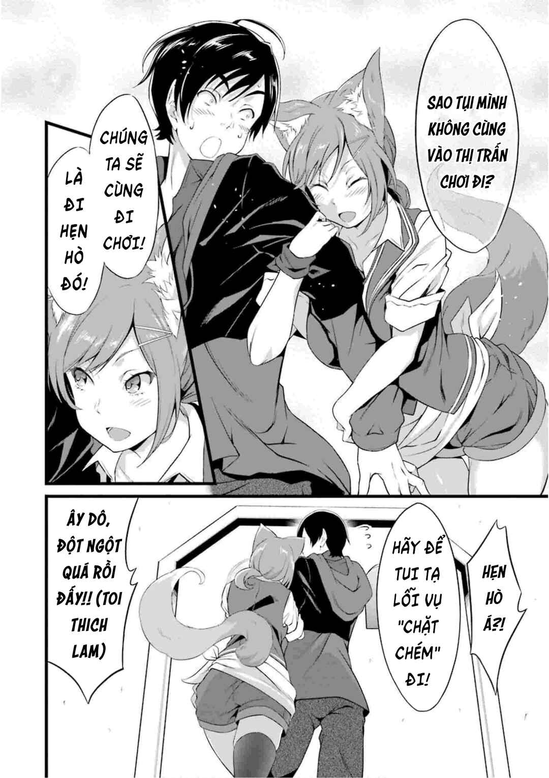 Yurufuwa Nouka no Mojibake Skill: Isekai de Catalog Tsuuhan Yattemasu Chapter 12 - Page 27