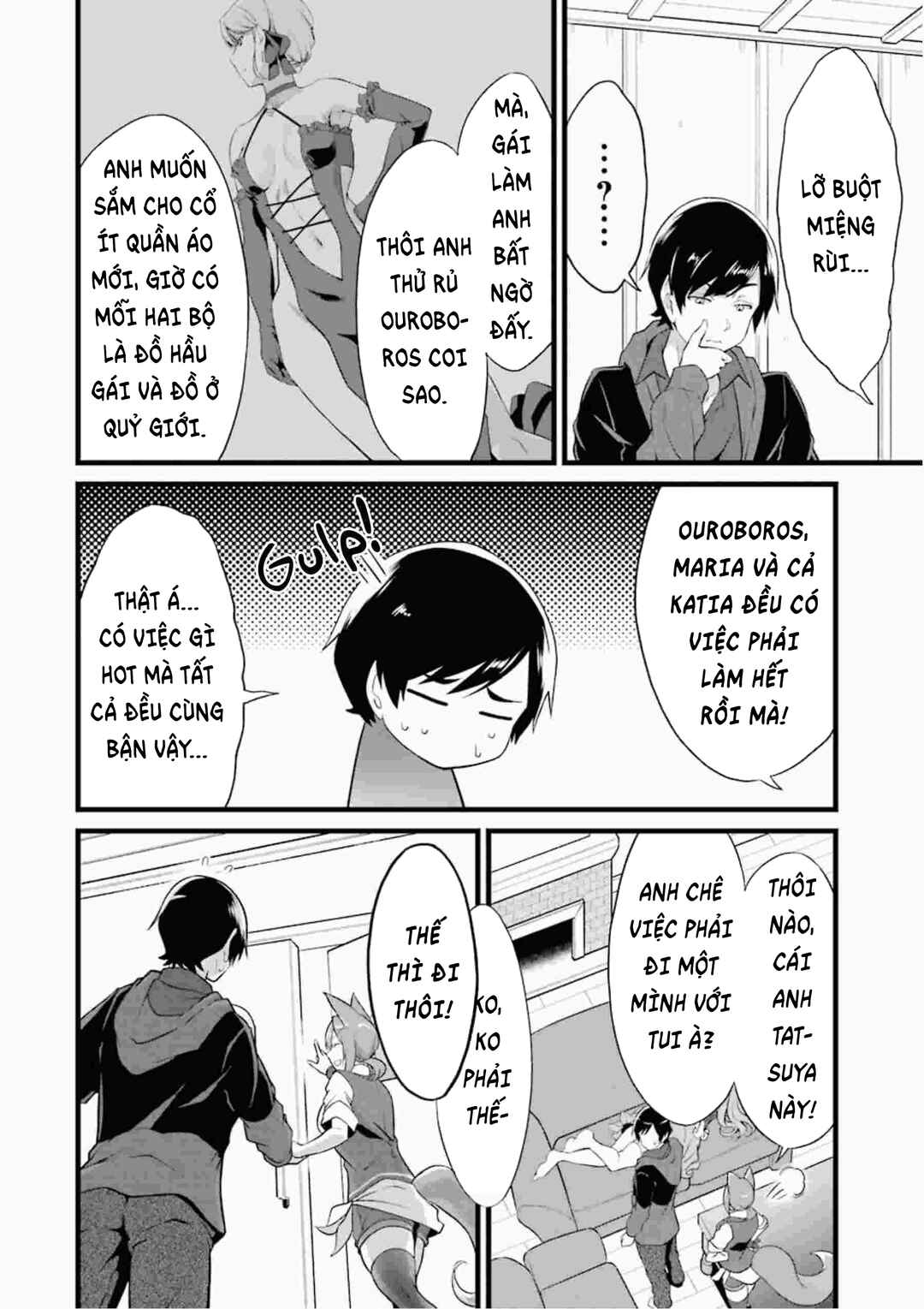 Yurufuwa Nouka no Mojibake Skill: Isekai de Catalog Tsuuhan Yattemasu Chapter 12 - Page 29
