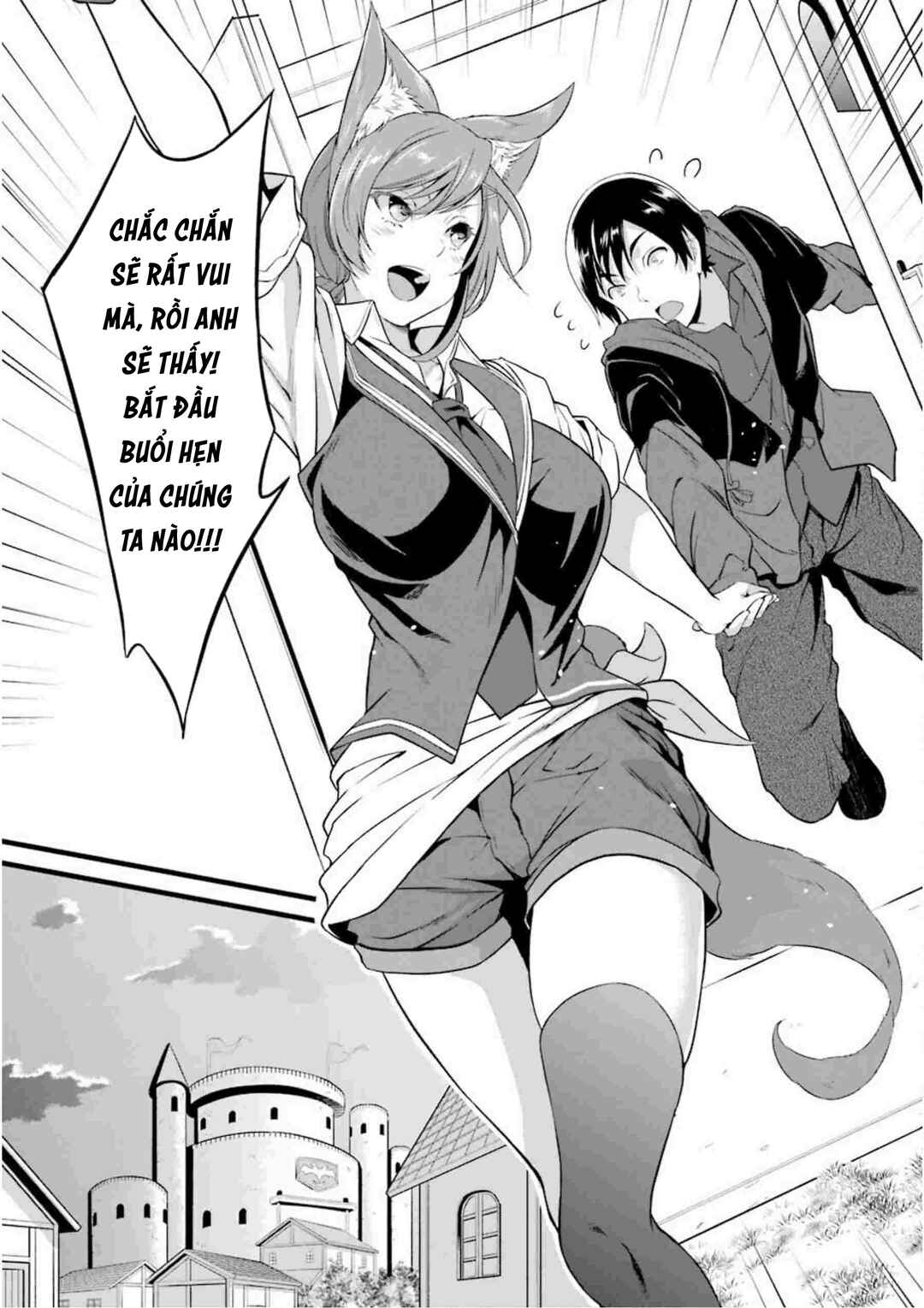 Yurufuwa Nouka no Mojibake Skill: Isekai de Catalog Tsuuhan Yattemasu Chapter 12 - Page 30
