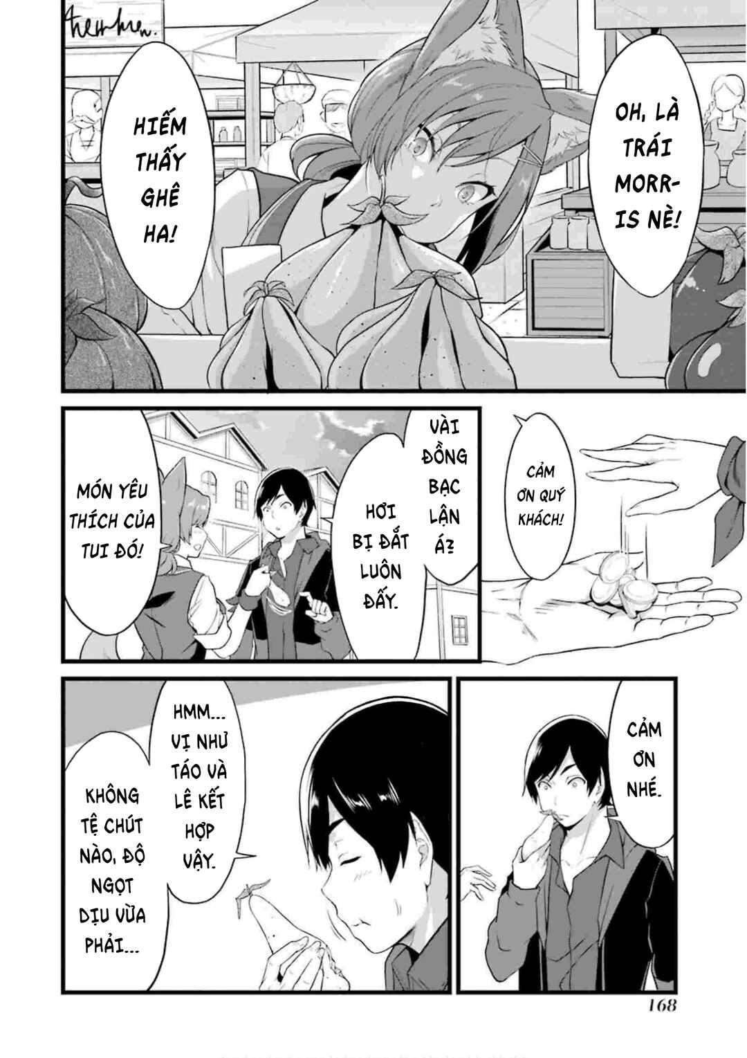 Yurufuwa Nouka no Mojibake Skill: Isekai de Catalog Tsuuhan Yattemasu Chapter 12 - Page 33