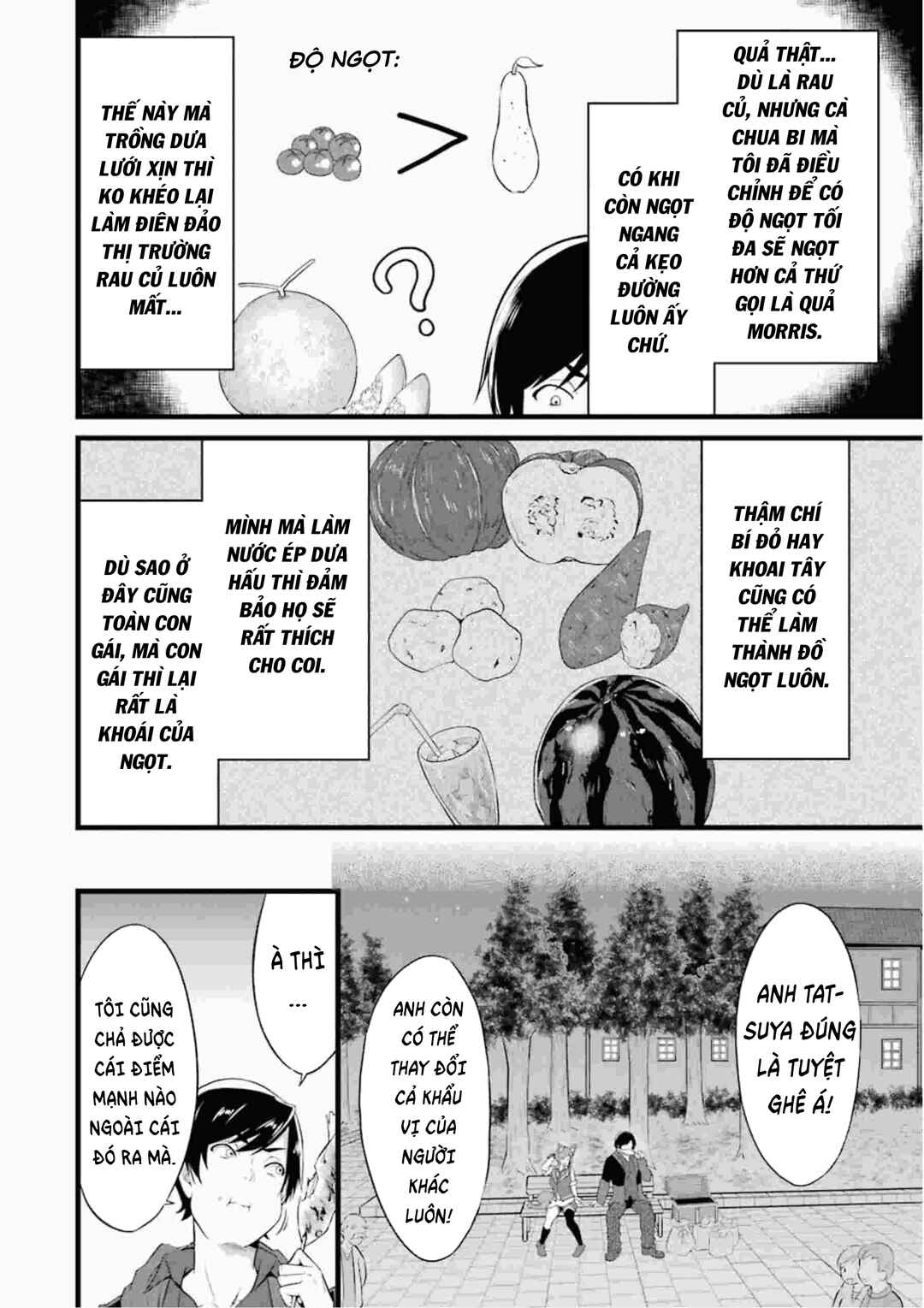 Yurufuwa Nouka no Mojibake Skill: Isekai de Catalog Tsuuhan Yattemasu Chapter 12 - Page 35