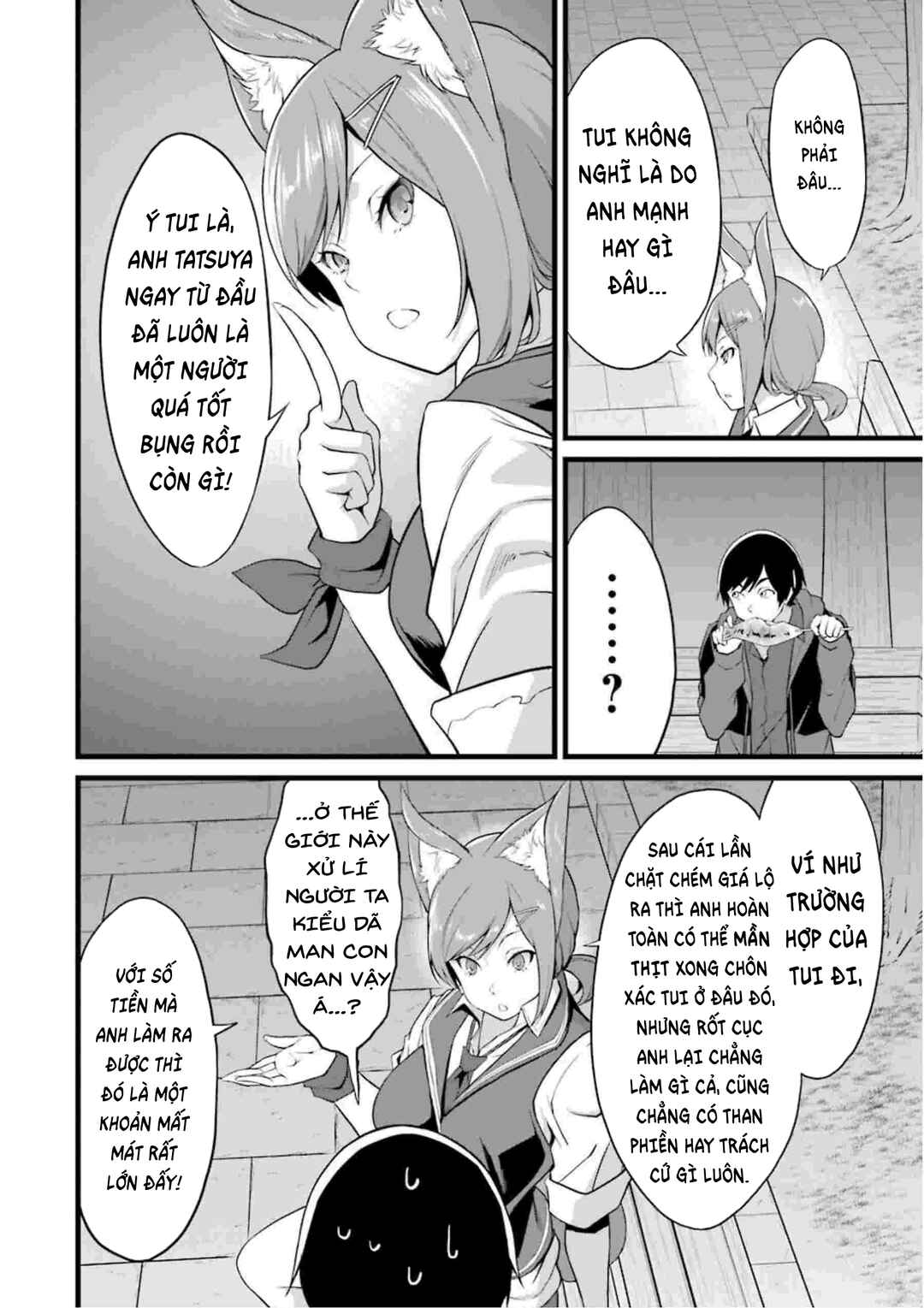 Yurufuwa Nouka no Mojibake Skill: Isekai de Catalog Tsuuhan Yattemasu Chapter 12 - Page 37