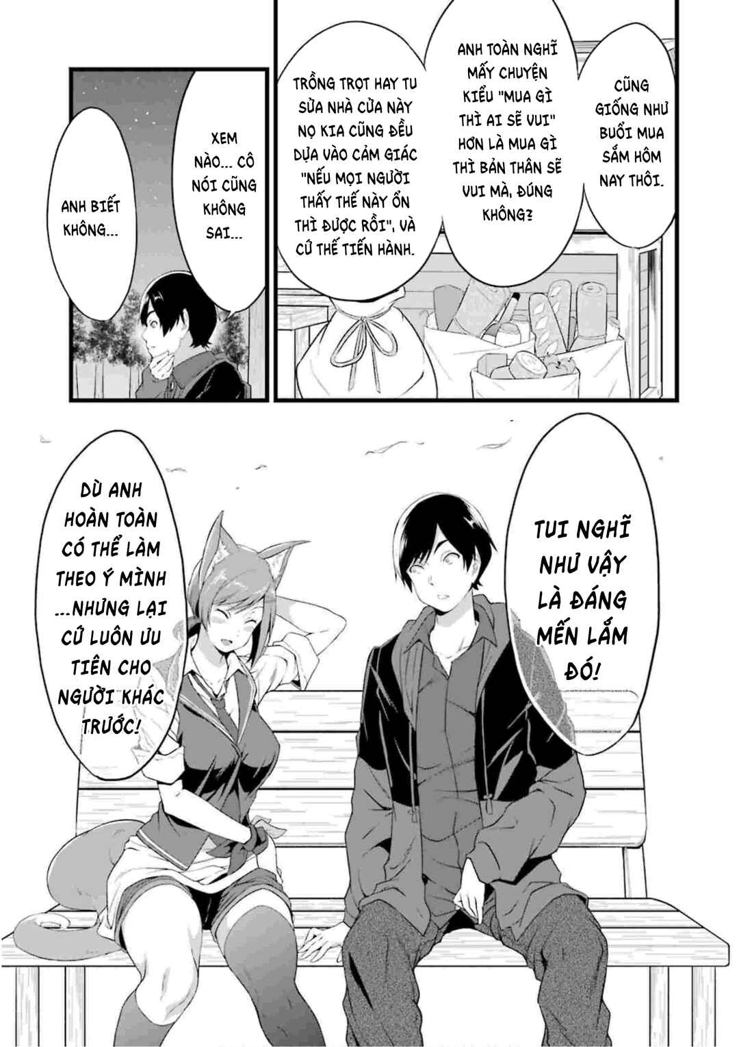Yurufuwa Nouka no Mojibake Skill: Isekai de Catalog Tsuuhan Yattemasu Chapter 12 - Page 38