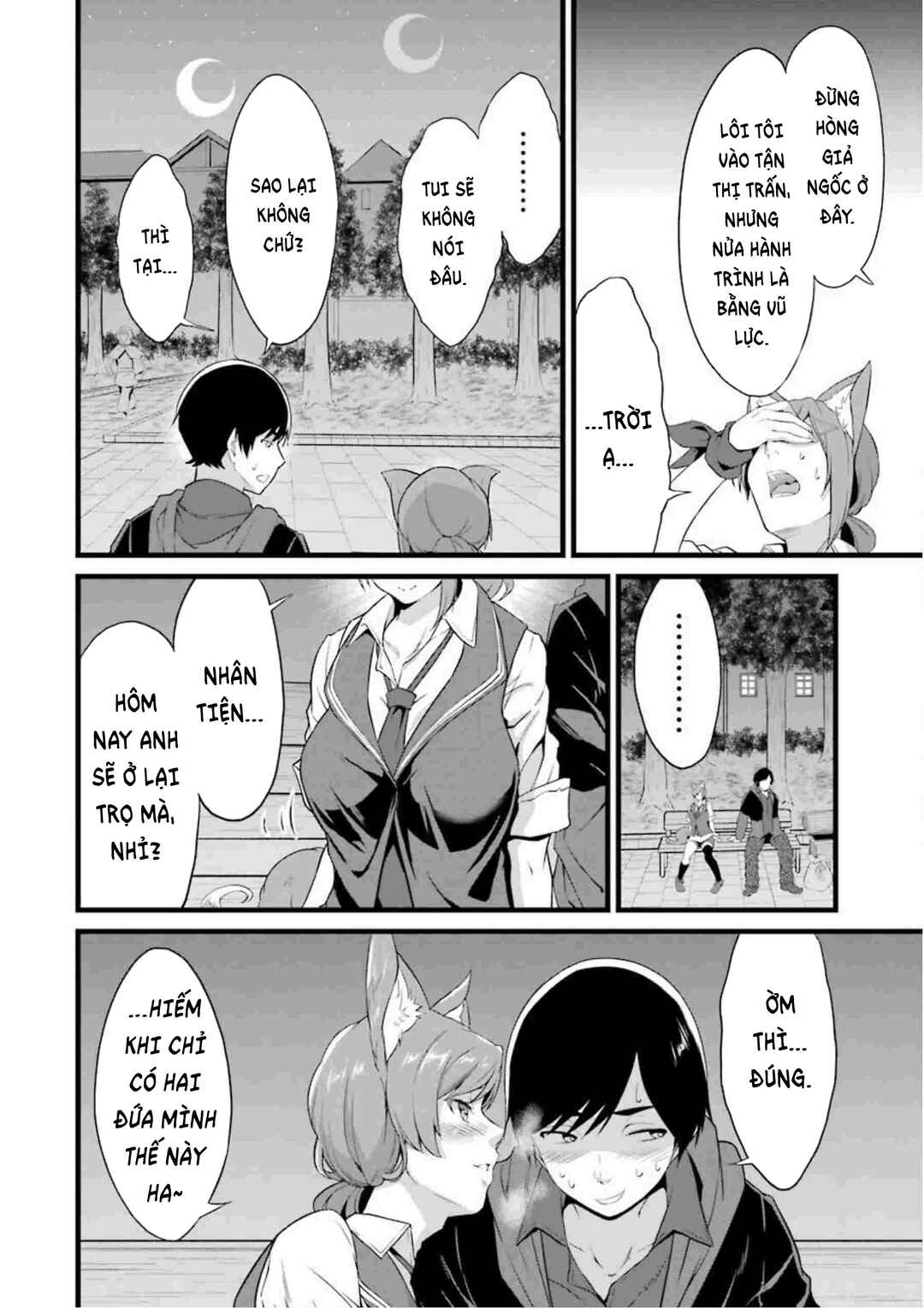 Yurufuwa Nouka no Mojibake Skill: Isekai de Catalog Tsuuhan Yattemasu Chapter 12 - Page 41