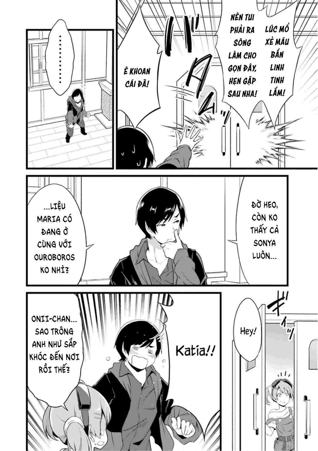 Yurufuwa Nouka no Mojibake Skill: Isekai de Catalog Tsuuhan Yattemasu Chapter 12 - Page 45