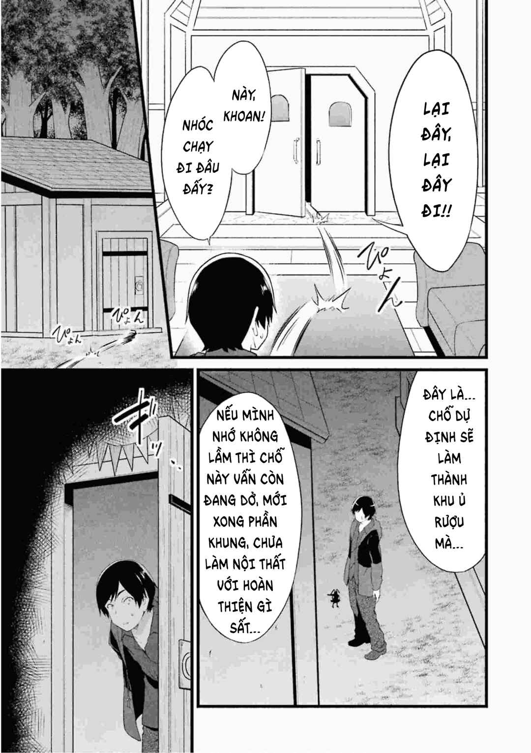 Yurufuwa Nouka no Mojibake Skill: Isekai de Catalog Tsuuhan Yattemasu Chapter 12 - Page 48