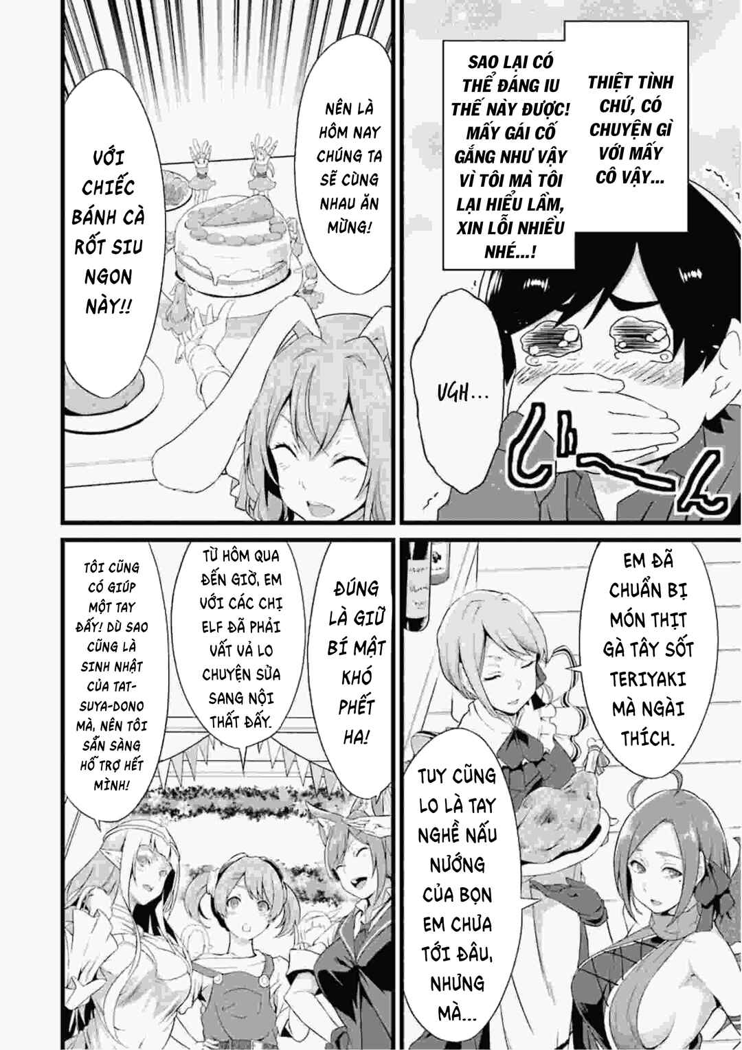 Yurufuwa Nouka no Mojibake Skill: Isekai de Catalog Tsuuhan Yattemasu Chapter 12 - Page 51