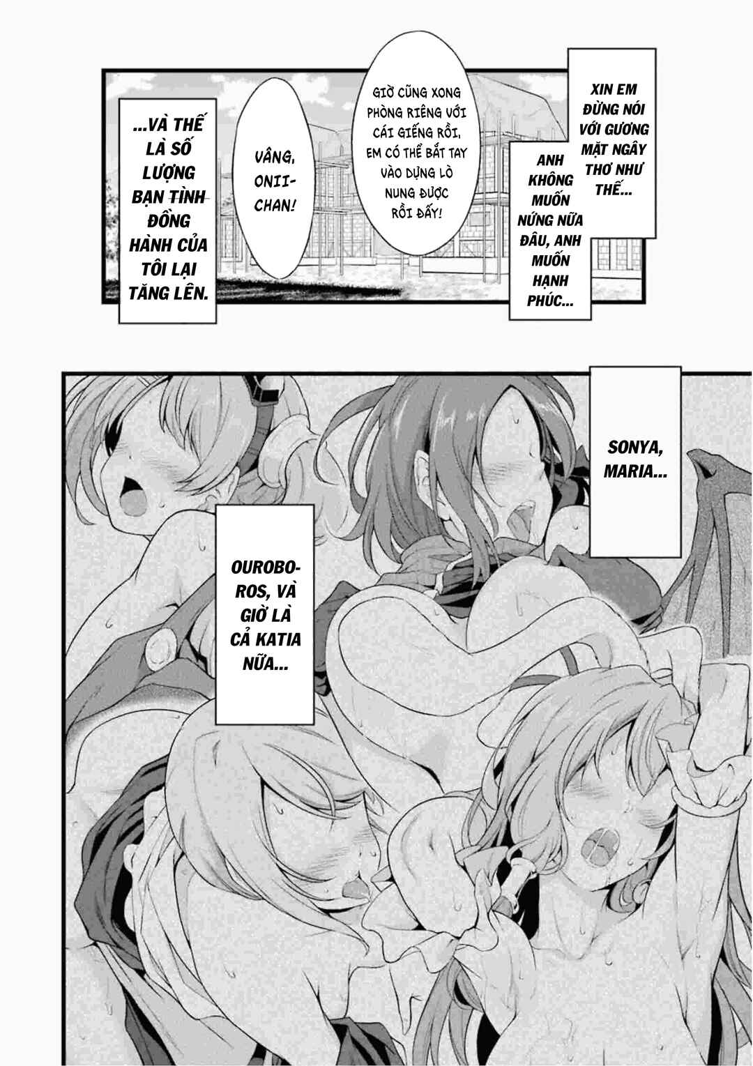Yurufuwa Nouka no Mojibake Skill: Isekai de Catalog Tsuuhan Yattemasu Chapter 12 - Page 9