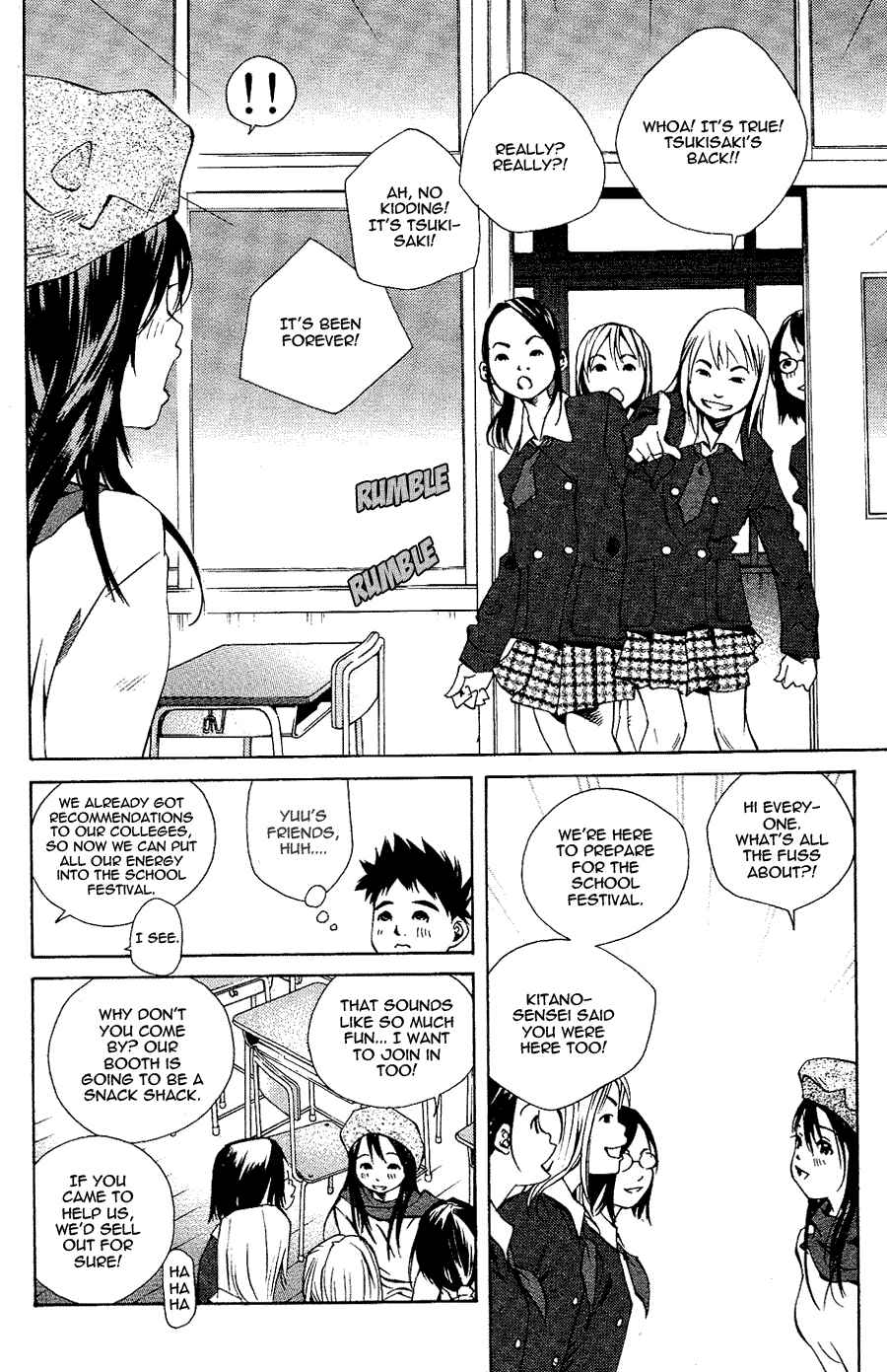 Pastel Chapter 103 - Page 34