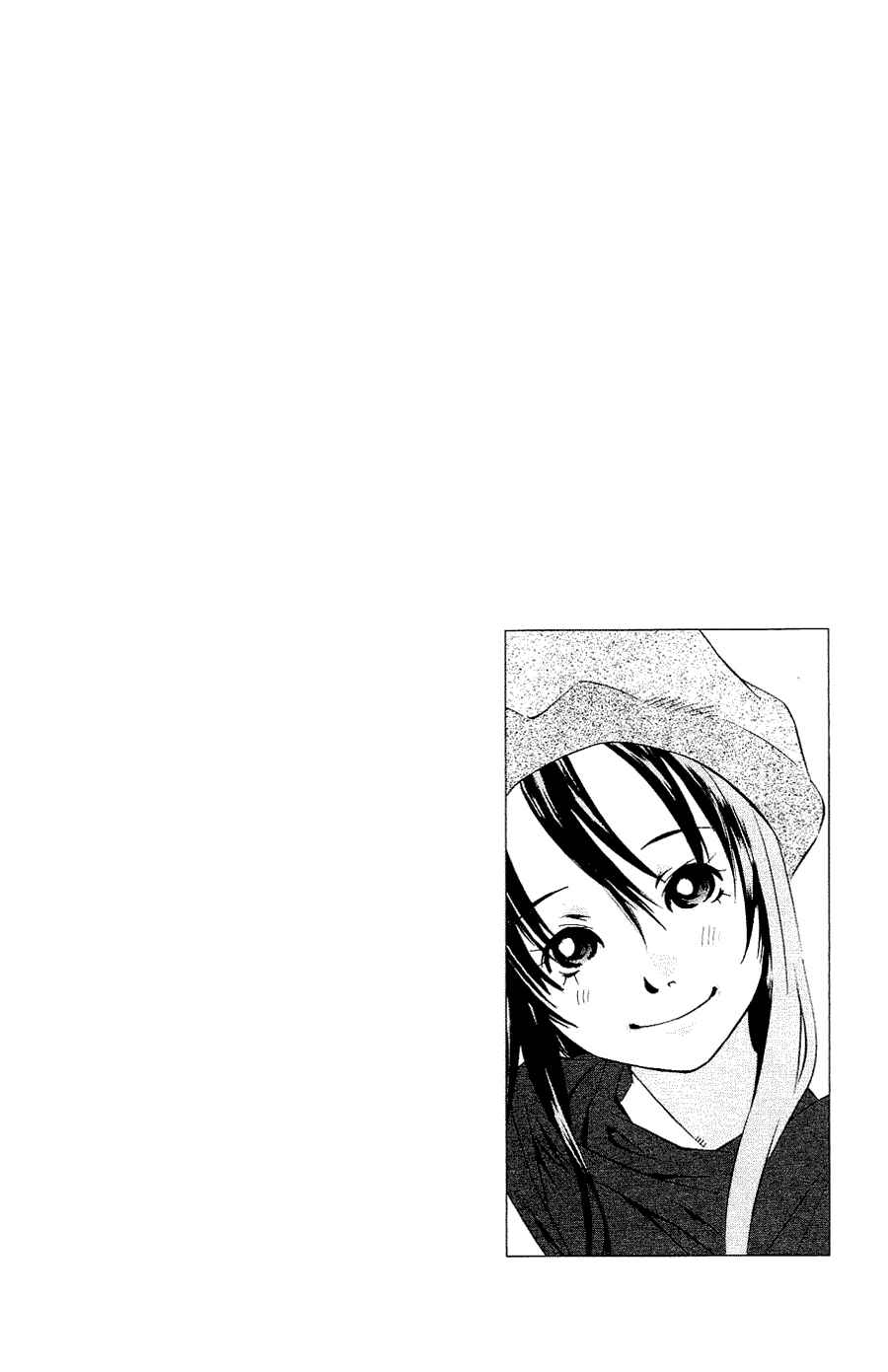 Pastel Chapter 103 - Page 44