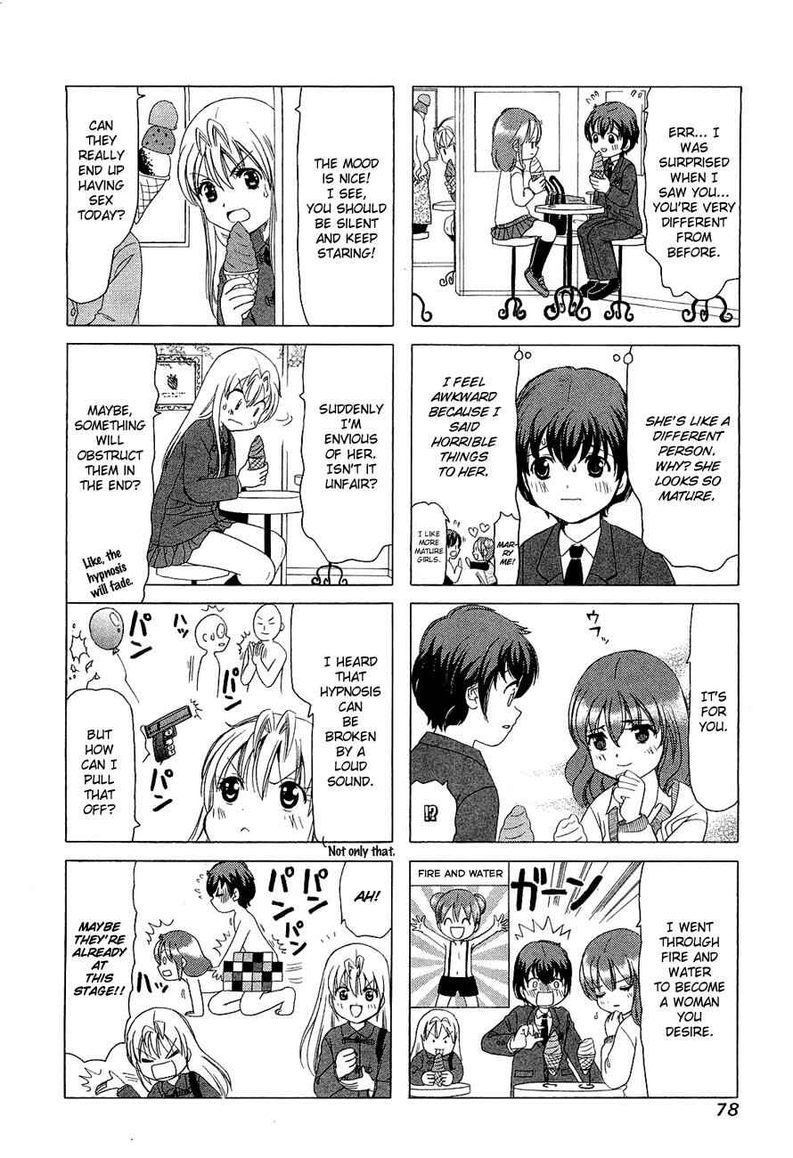 B Gata H Kei Chapter 250 - Page 3