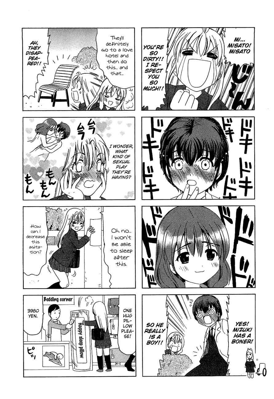 B Gata H Kei Chapter 250 - Page 5