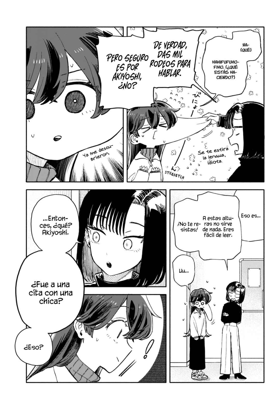 Kuso Onna ni Sachiare Chapter 84 - Page 17