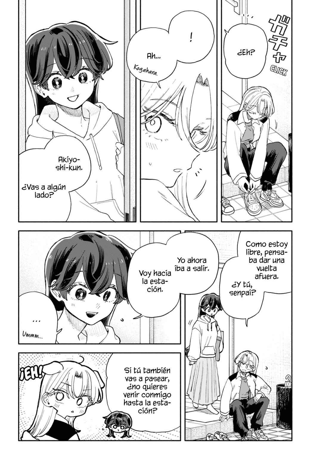 Kuso Onna ni Sachiare Chapter 84 - Page 6