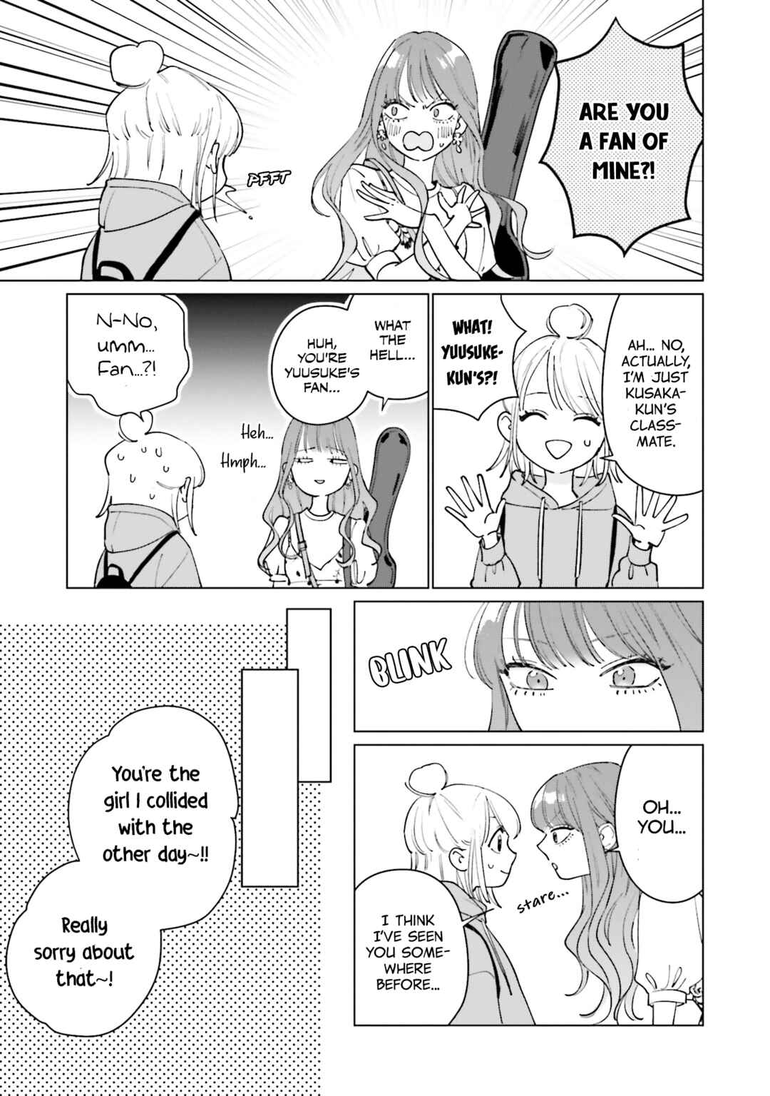 Studio Cabana Chapter 3 - Page 17