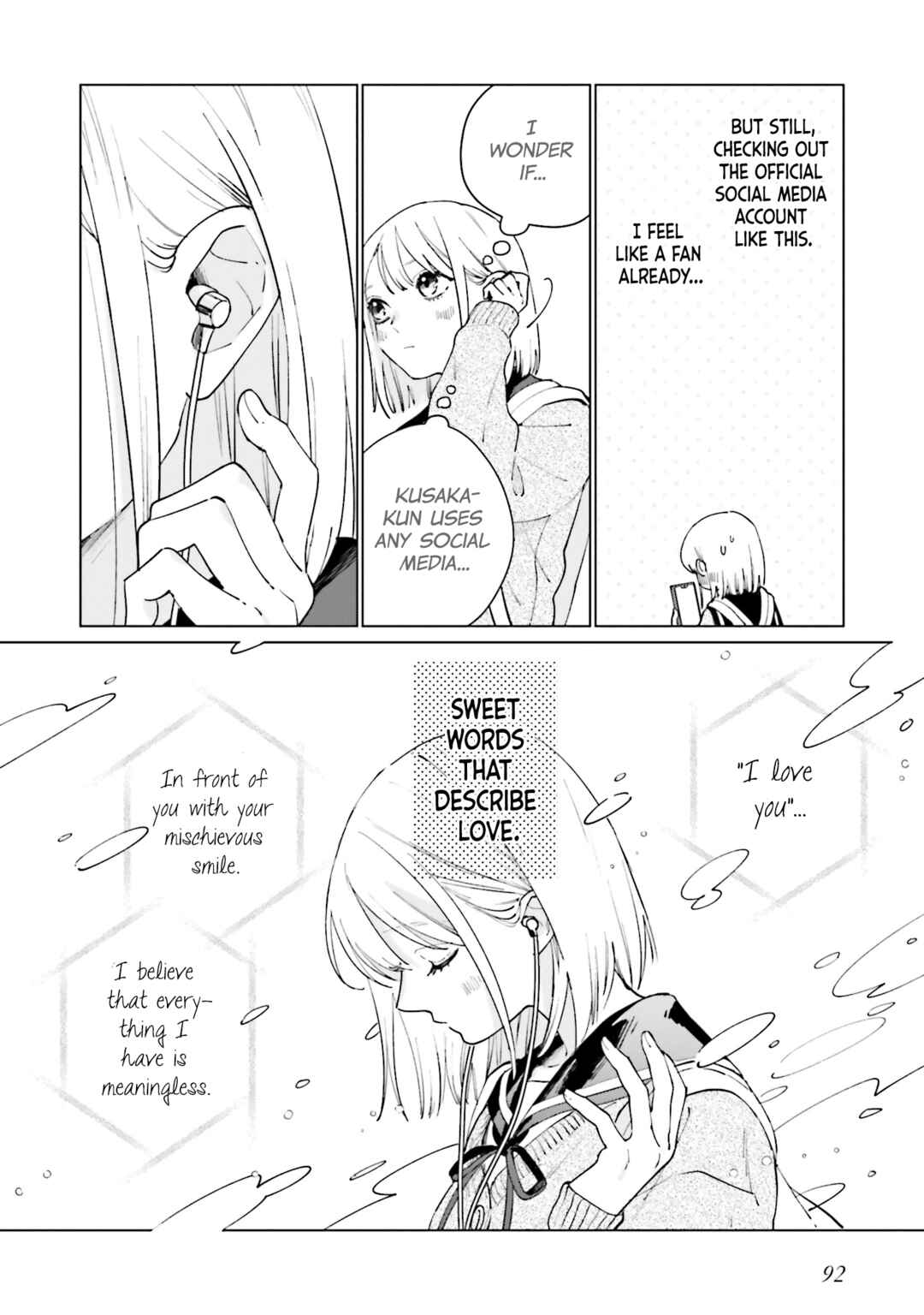 Studio Cabana Chapter 3 - Page 4