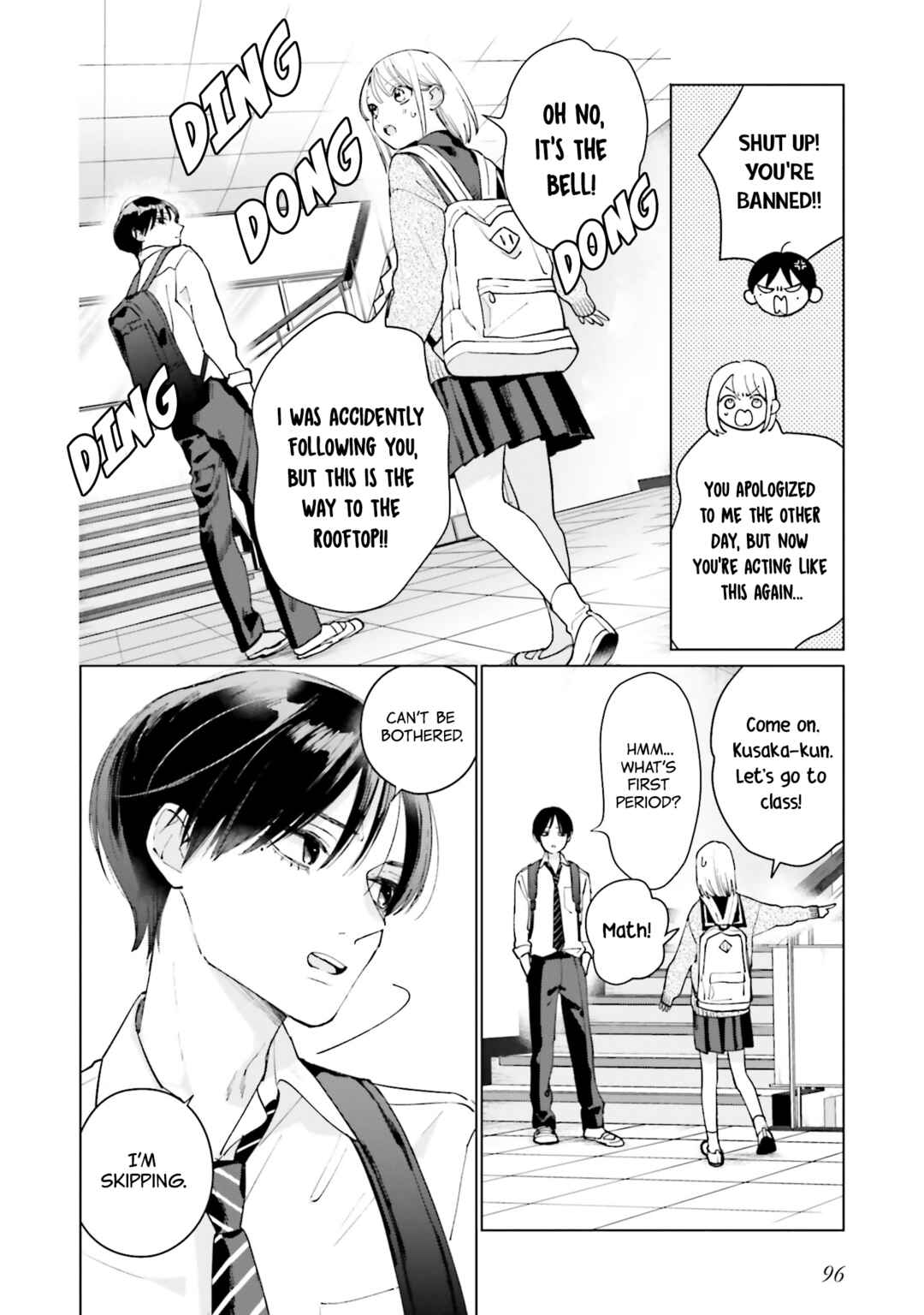 Studio Cabana Chapter 3 - Page 8