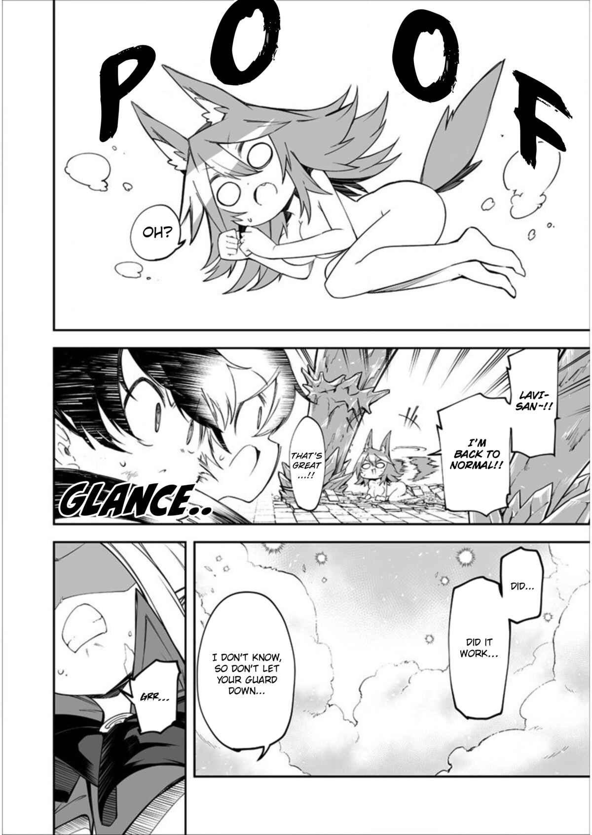 Shiboritoranaide, Onna Shounin-san!! Chapter 13.2 - Page 1
