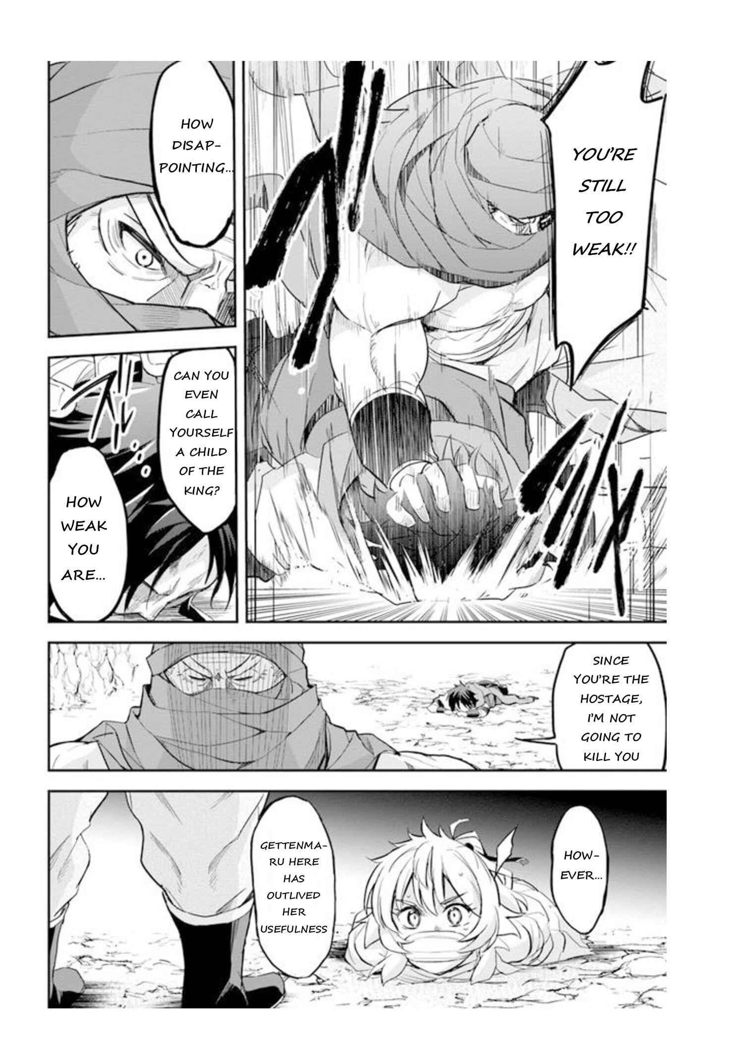 The Worst Princes' Battle Over Giving up the Imperial Throne Chapter 6.1 - Page 10