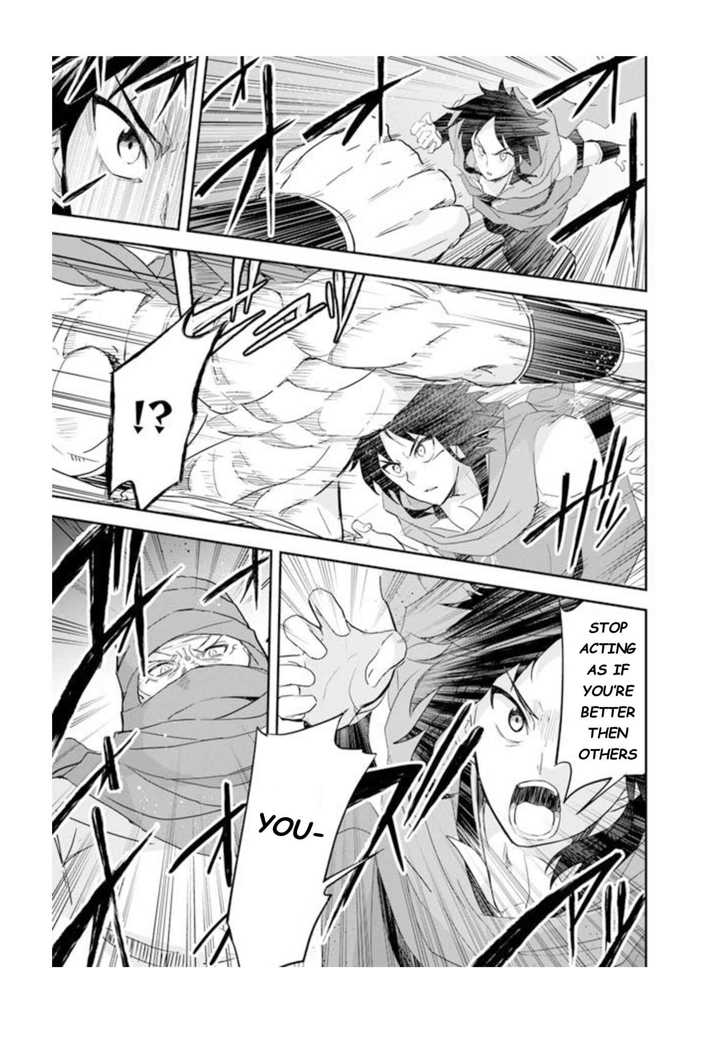 The Worst Princes' Battle Over Giving up the Imperial Throne Chapter 6.1 - Page 15