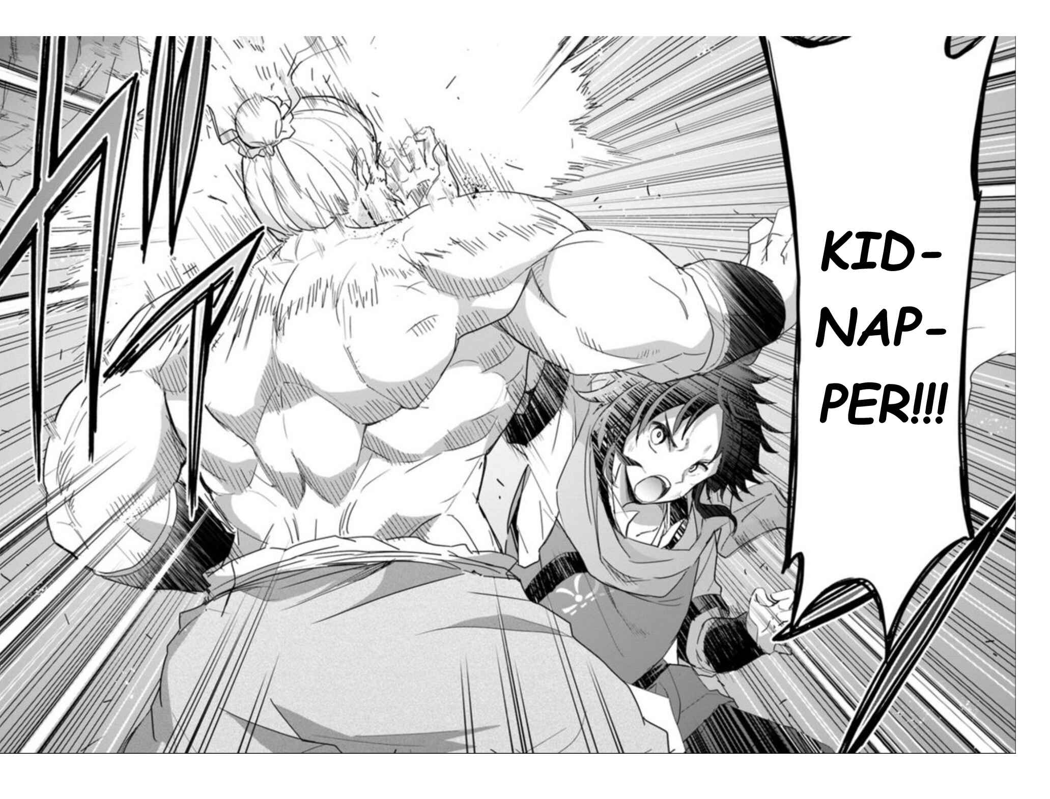 The Worst Princes' Battle Over Giving up the Imperial Throne Chapter 6.1 - Page 16